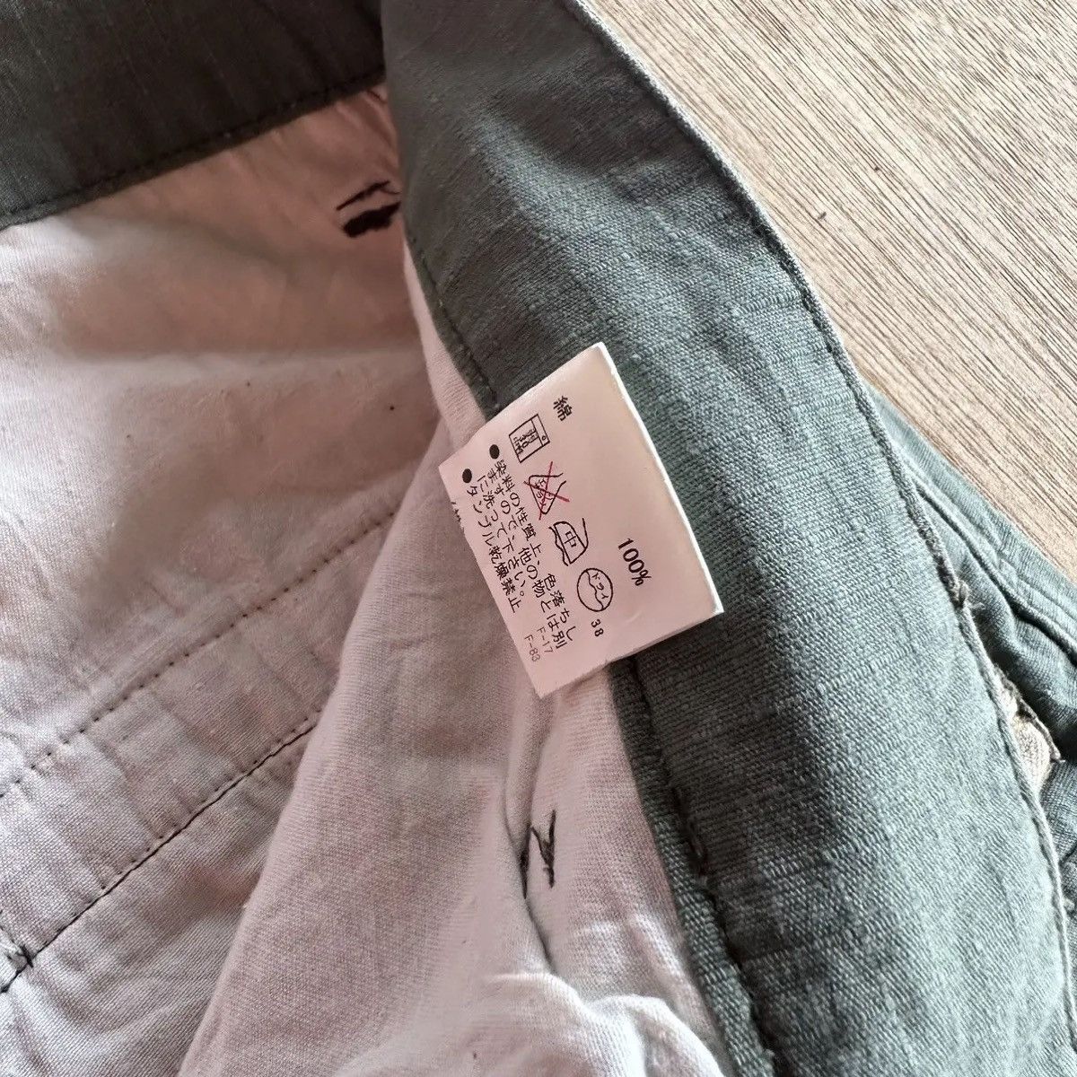 Jungles W32 L31🔥VINTAGE TOUGH MILITARY TROUSERS RIPSTOP POPLIN PANT Size US 32 / EU 48 - 10 Thumbnail