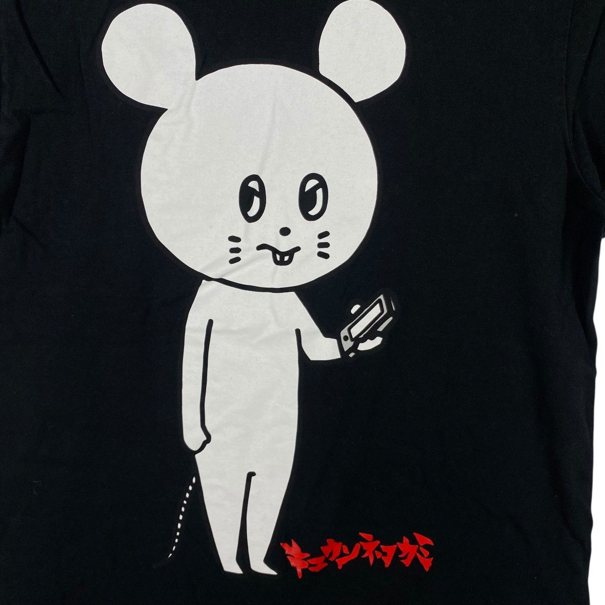 Band Tees Japanese Band KYUSO NEKOKAMI Smart Phone Is My Organ Graphic Size US S / EU 44-46 / 1 - 2 Thumbnail
