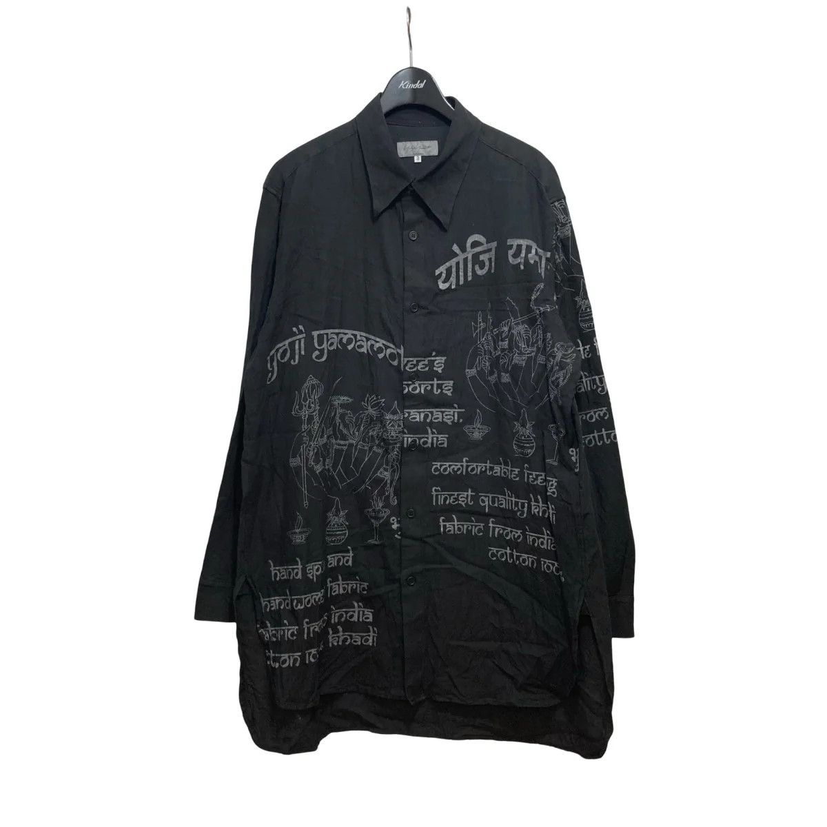 Yohji Yamamoto Yohji Yamamoto pour homme 22SS Indian print shirt 