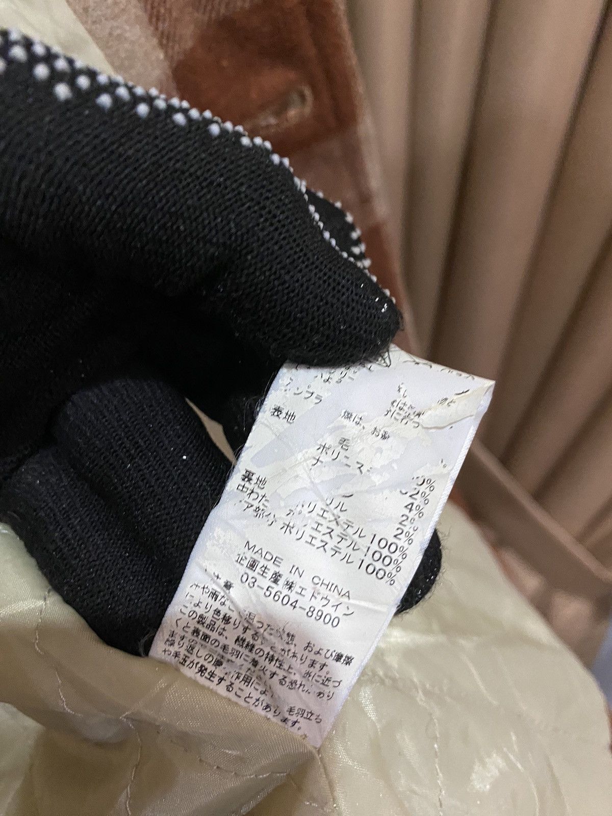 Edwin Edwin Clothing Supply Checked Sherpa Jacket - Men’s Fashion Size US L / EU 52-54 / 3 - 8 Thumbnail