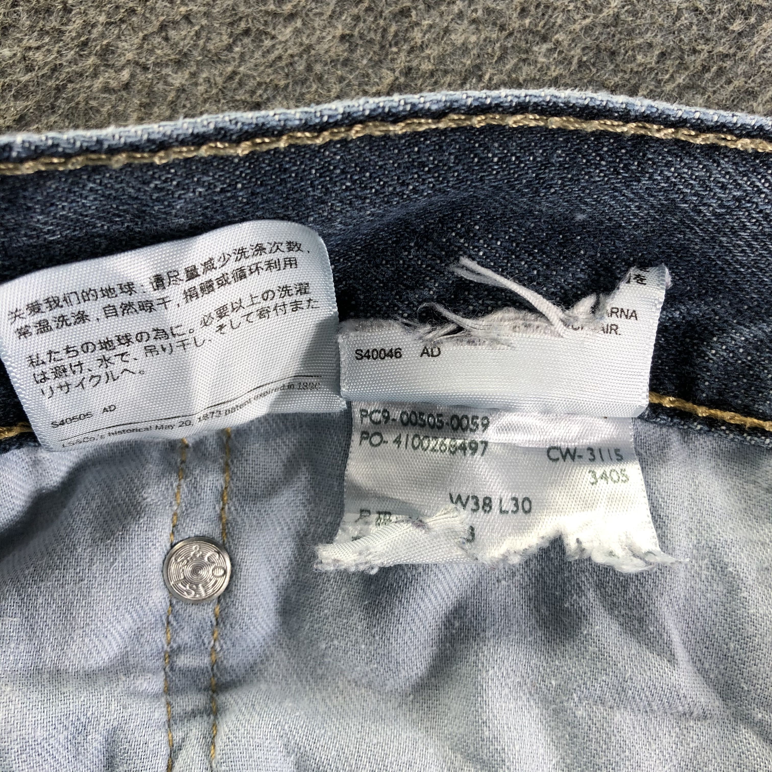 Levi's Vintage Levis 505 Jeans-J4350 Size US 38 / EU 54 - 9 Thumbnail