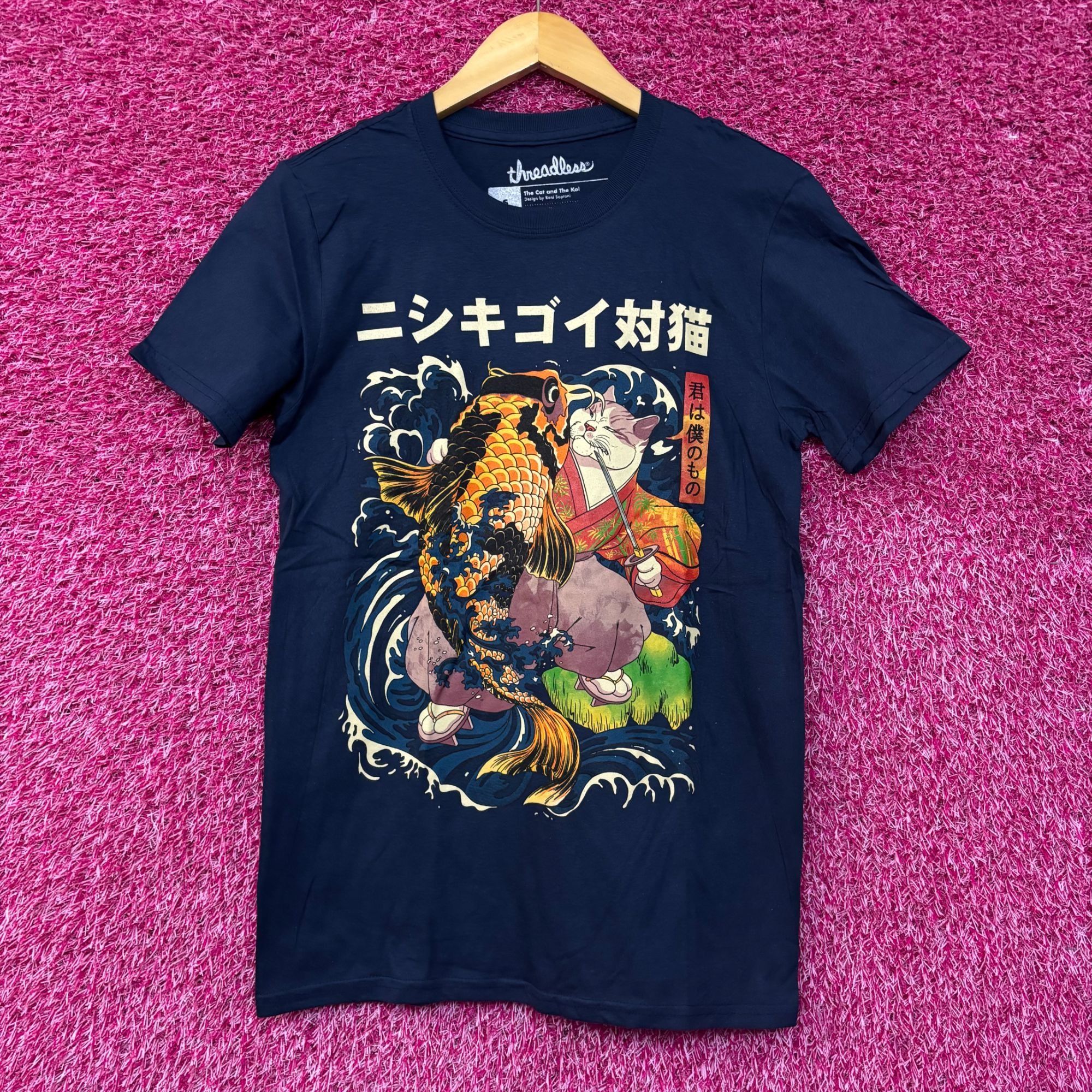 Threadless Threadless The Cat and the Koi Graphic Design T-Shirt Small Size US S / EU 44-46 / 1 - 1 Thumbnail