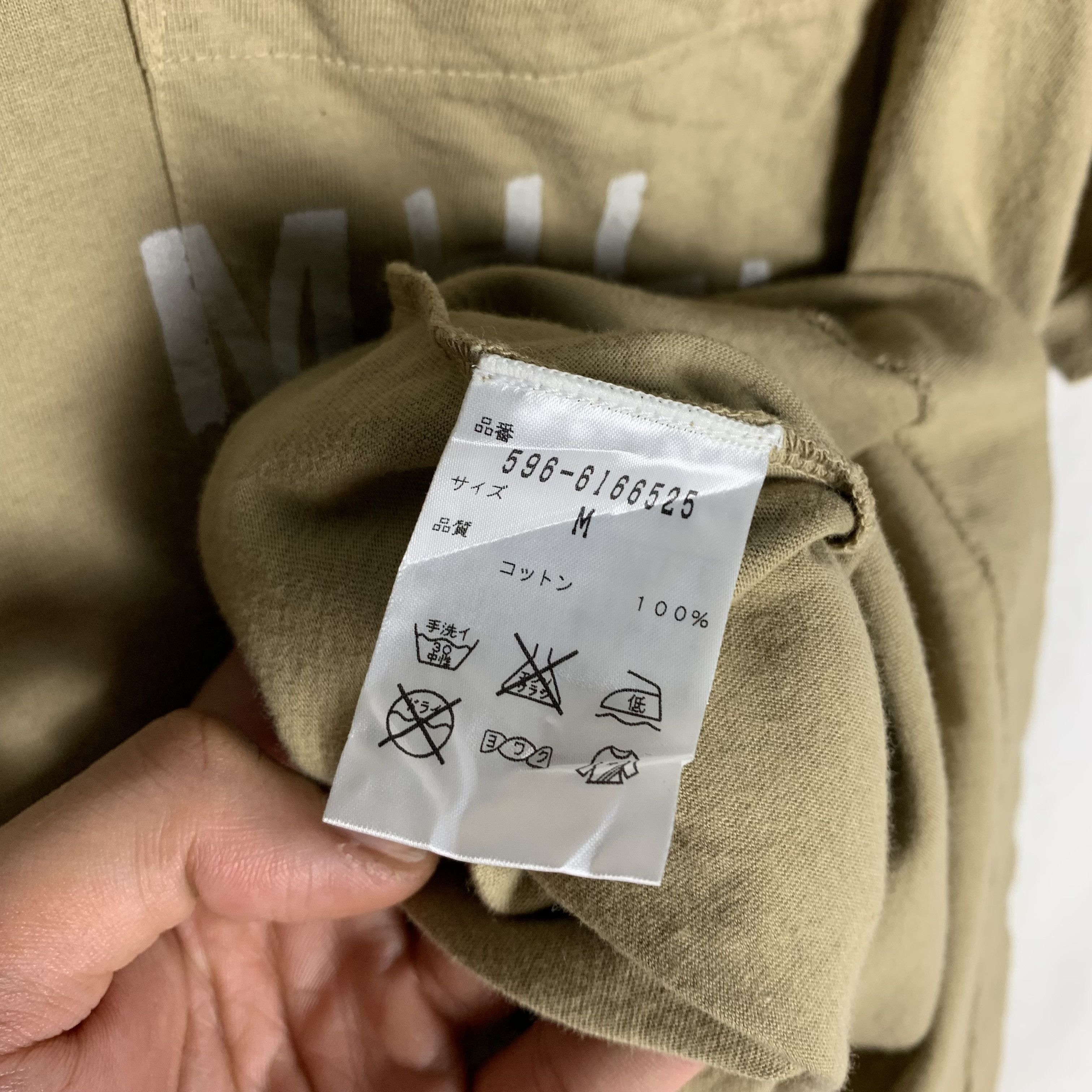 Margaret Howell Margareth Howell MHL Pocket Tshirt Size US M / EU 48-50 / 2 - 4 Thumbnail