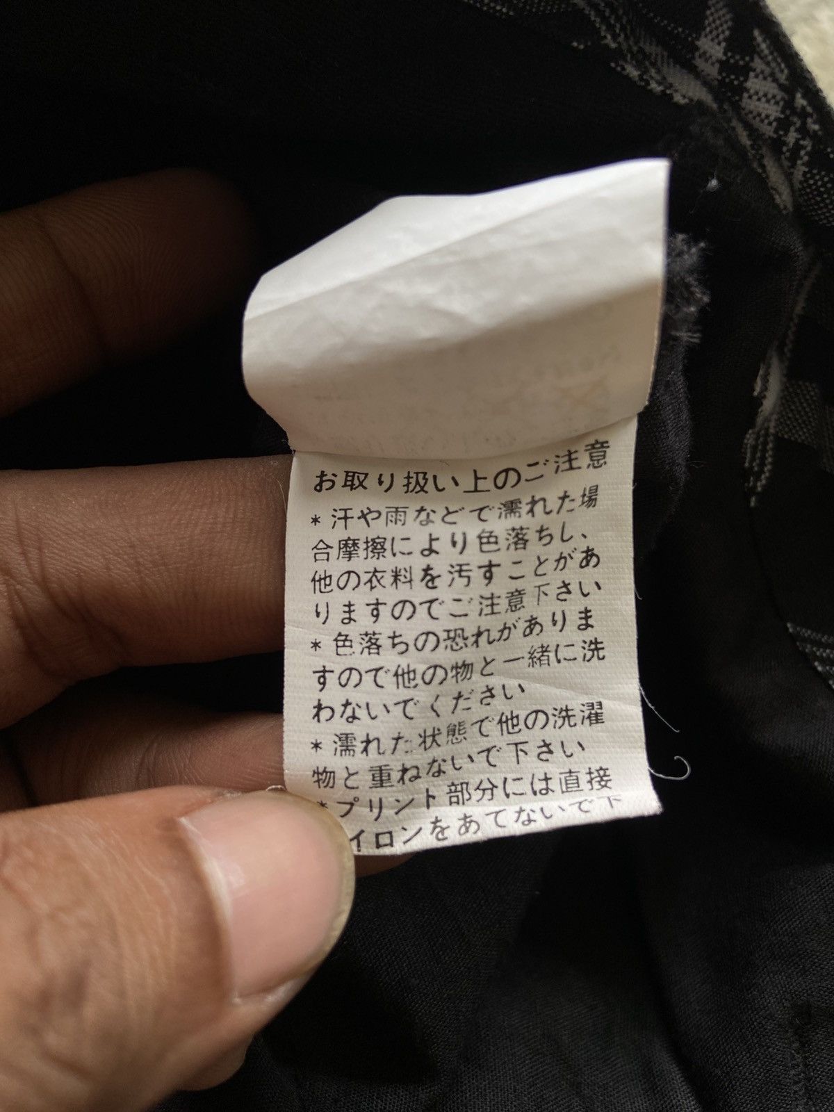KMRii 2000s Sexpot Revenge - Vkei Style Ripped Flared Pants Size US 31 - 9 Thumbnail