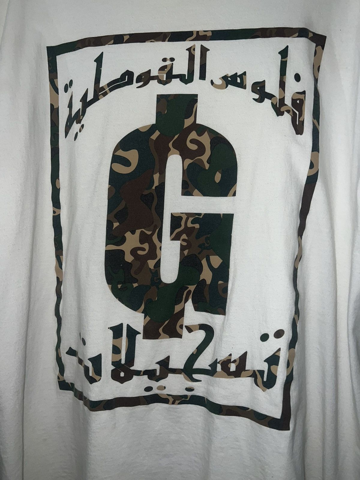 Drain Gang × Goth Money × Haunted Mound Goth Money Records Arabic tee Size US XXL / EU 58 / 5 - 3 Thumbnail