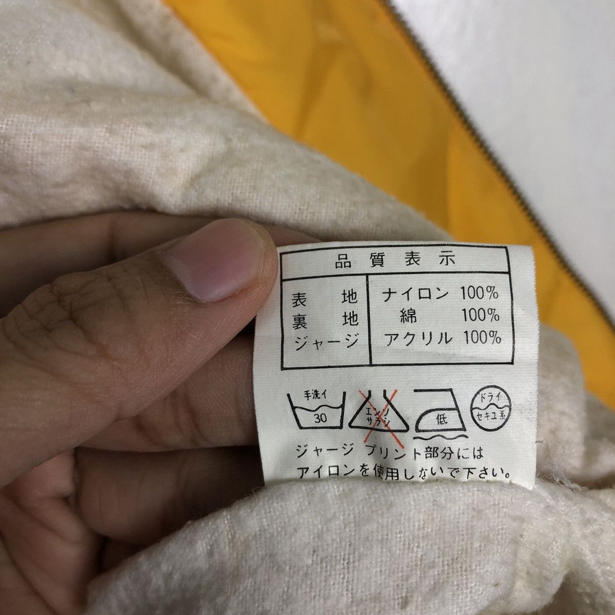 Japanese Brand 🔥90’s Riot Riot Bomber Jacket Swooplex Big Logo Design Size US M / EU 48-50 / 2 - 16 Thumbnail