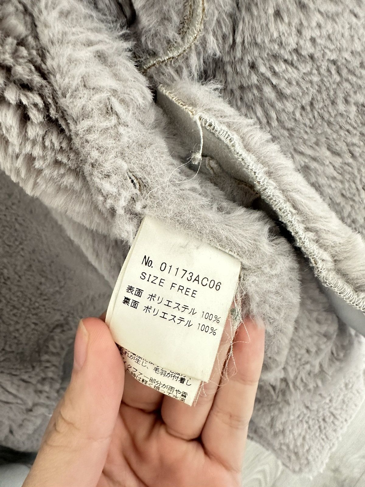 Hysteric Glamour Hysteric Glamour Mouton Coat Size US M / EU 48-50 / 2 - 3 Thumbnail