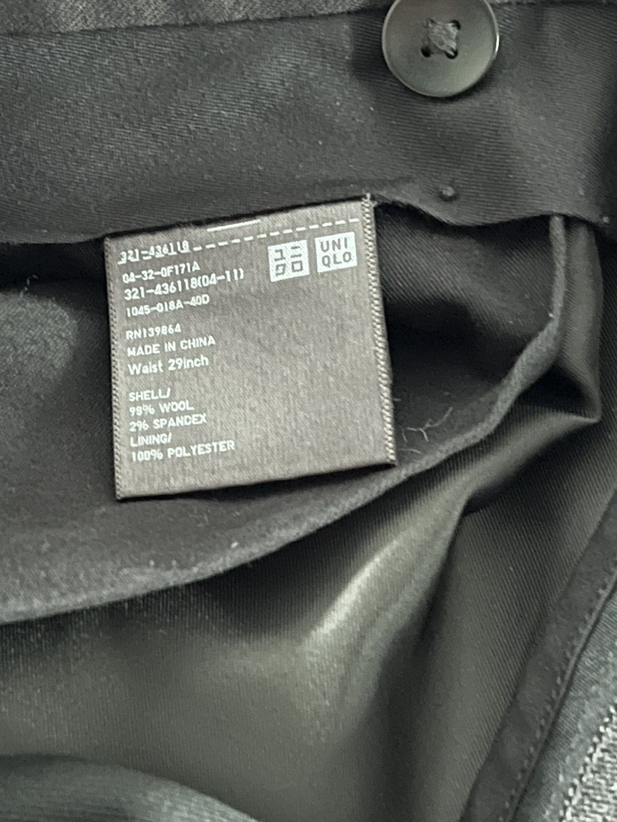 Jil Sander × Uniqlo Uniqlo +J Jil Sander Trousers Size US 29 - 3 Thumbnail