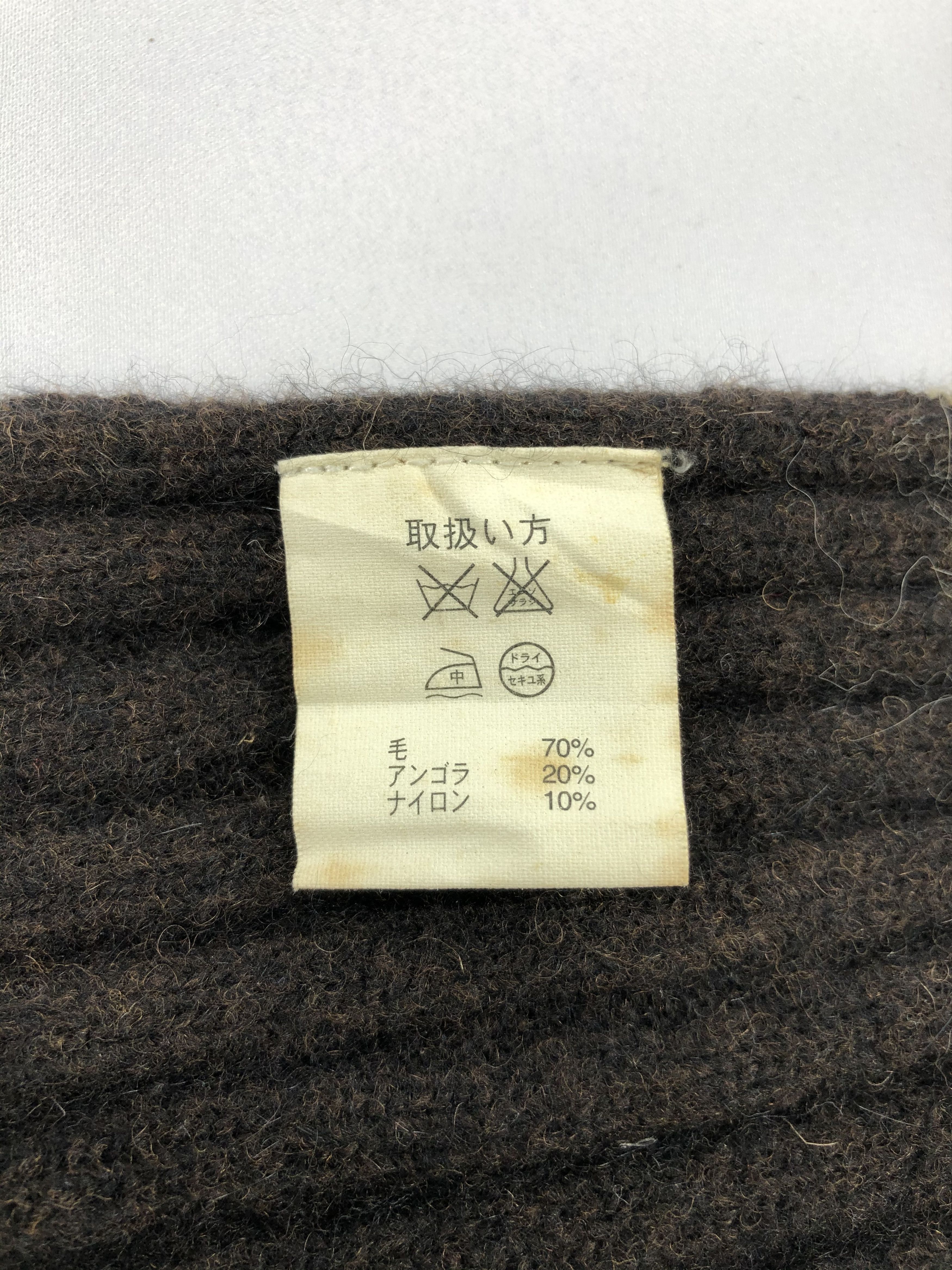 Brooks Brothers Vintage Brooks Brothers Scarf/Muffler/Neckwear MF1836 Size ONE SIZE - 5 Thumbnail