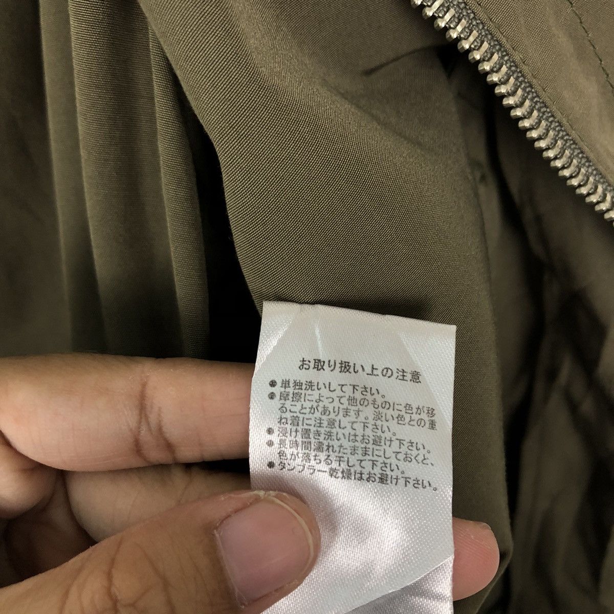 Japanese Brand VINTAGE BOMBER JACKET BROWNY JAPAN ISSEY MIYAKE Size US M / EU 48-50 / 2 - 15 Thumbnail