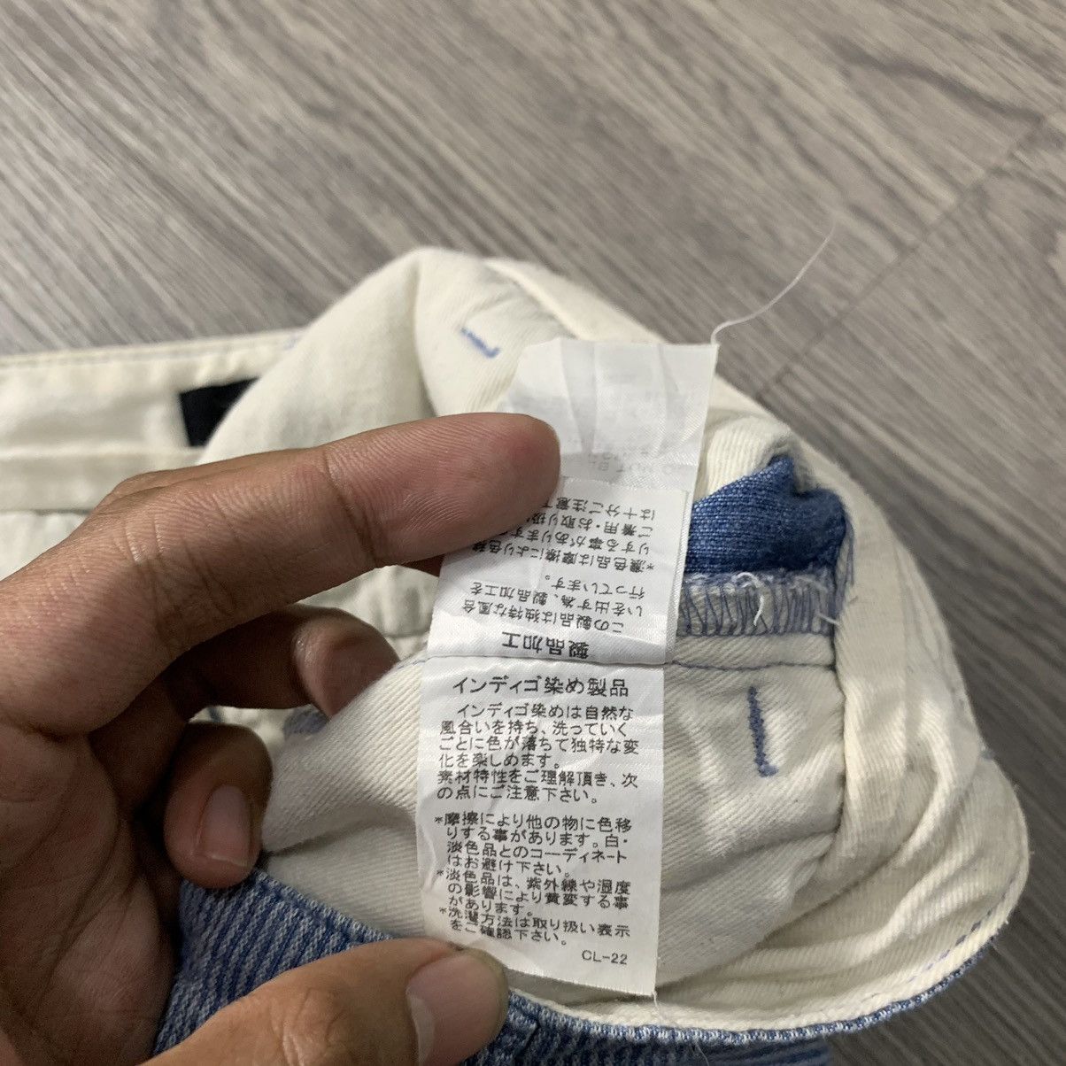 Ne-Net 🇯🇵Japanese Brand Ne-net By Issey Miyake🇯🇵 Size US 28 / EU 44 - 12 Thumbnail