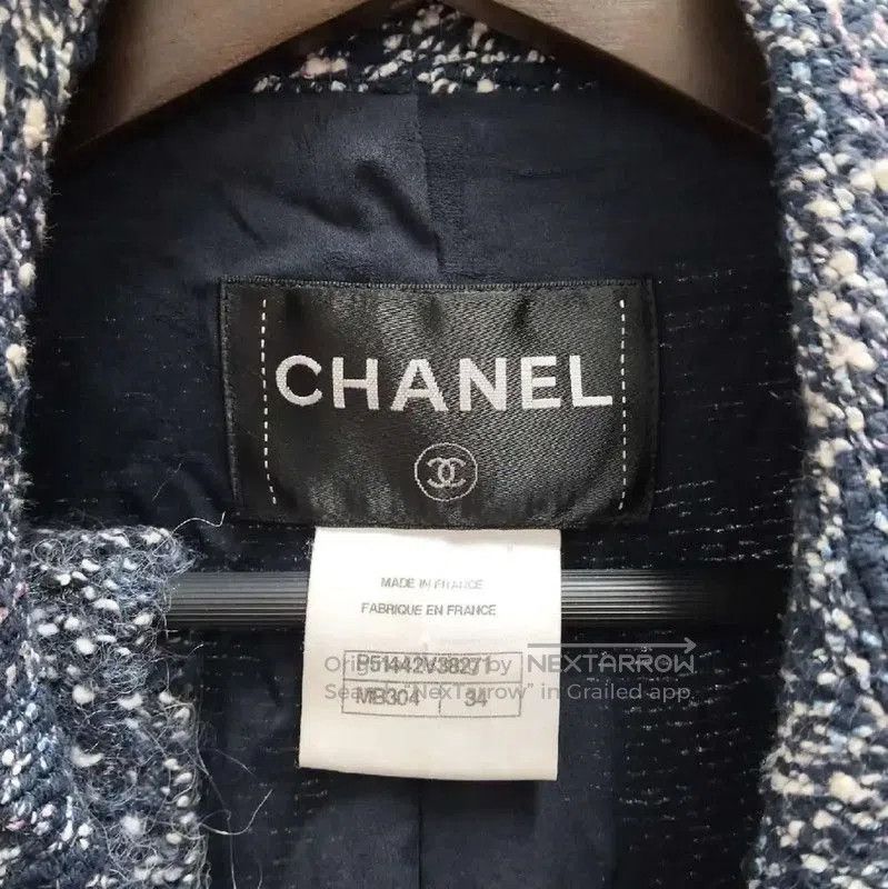 Chanel Chanel Gray Cotton-Blend Women's Cardigan . Size XXS / US 00 / IT 34 - 3 Thumbnail