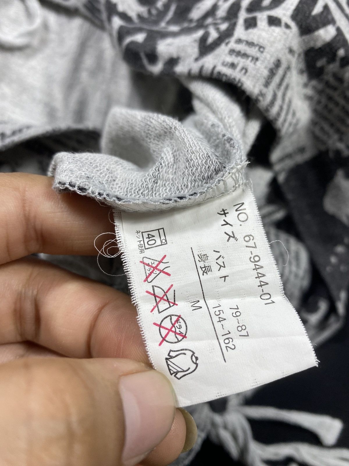 If Six Was Nine × Japanese Brand × Le Grande Bleu (L.G.B.) Japanese Estacot Fur Hoodie HystericGlamour Style Lgb Size US M / EU 48-50 / 2 - 7 Thumbnail