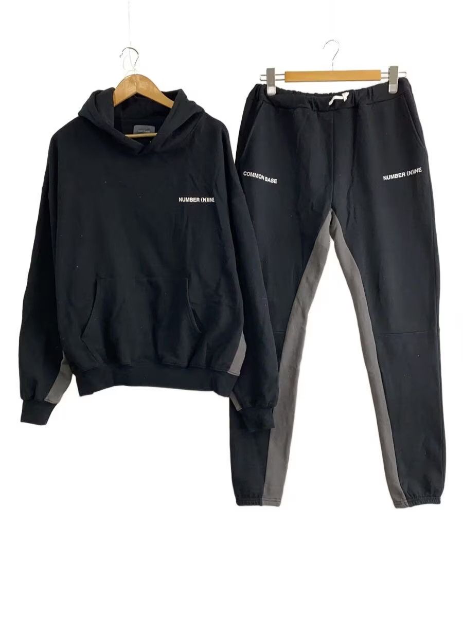 Number (N)ine Number nine common base full zip hoodie | Grailed