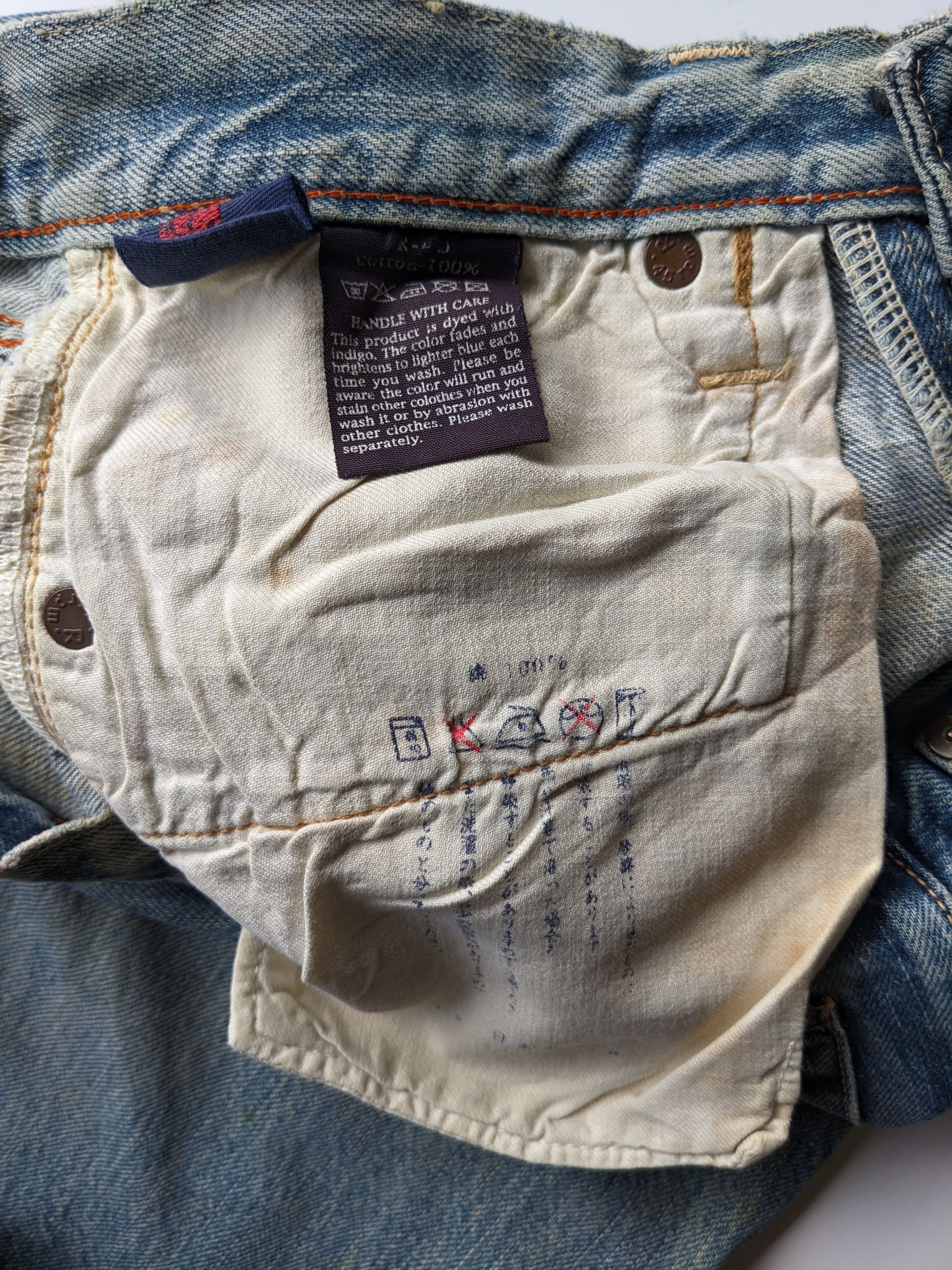 45rpm × Japanese Brand Vintage 45rpm distressed selvedge jeans Size US 28 / EU 44 - 7 Thumbnail