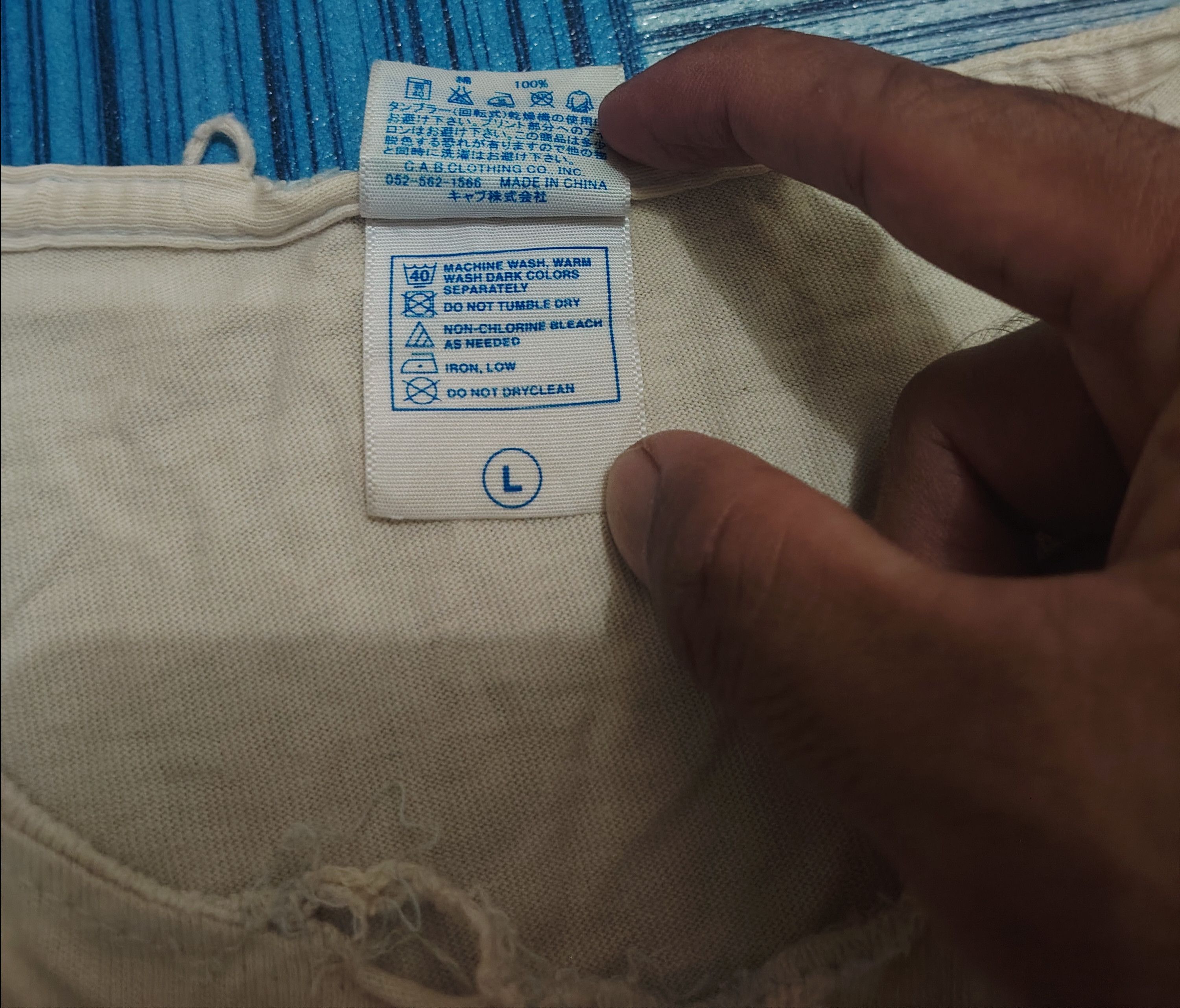 If Six Was Nine Rare Japanese project NYX seraphim diary Thrashed sleeveless Size US L / EU 52-54 / 3 - 7 Thumbnail