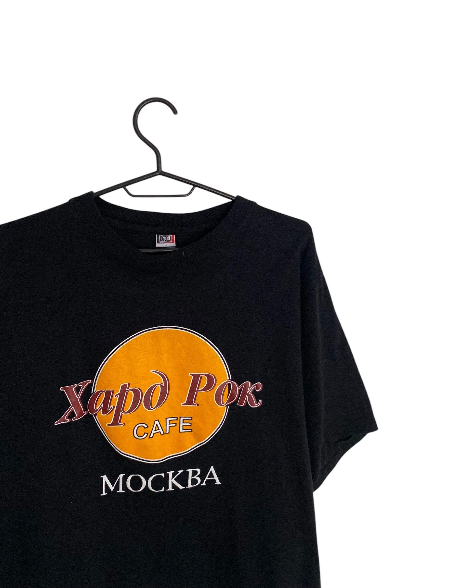 Hard Rock Cafe × Vintage HRC Moscow vintage tee Size US L / EU 52-54 / 3 - 2 Thumbnail