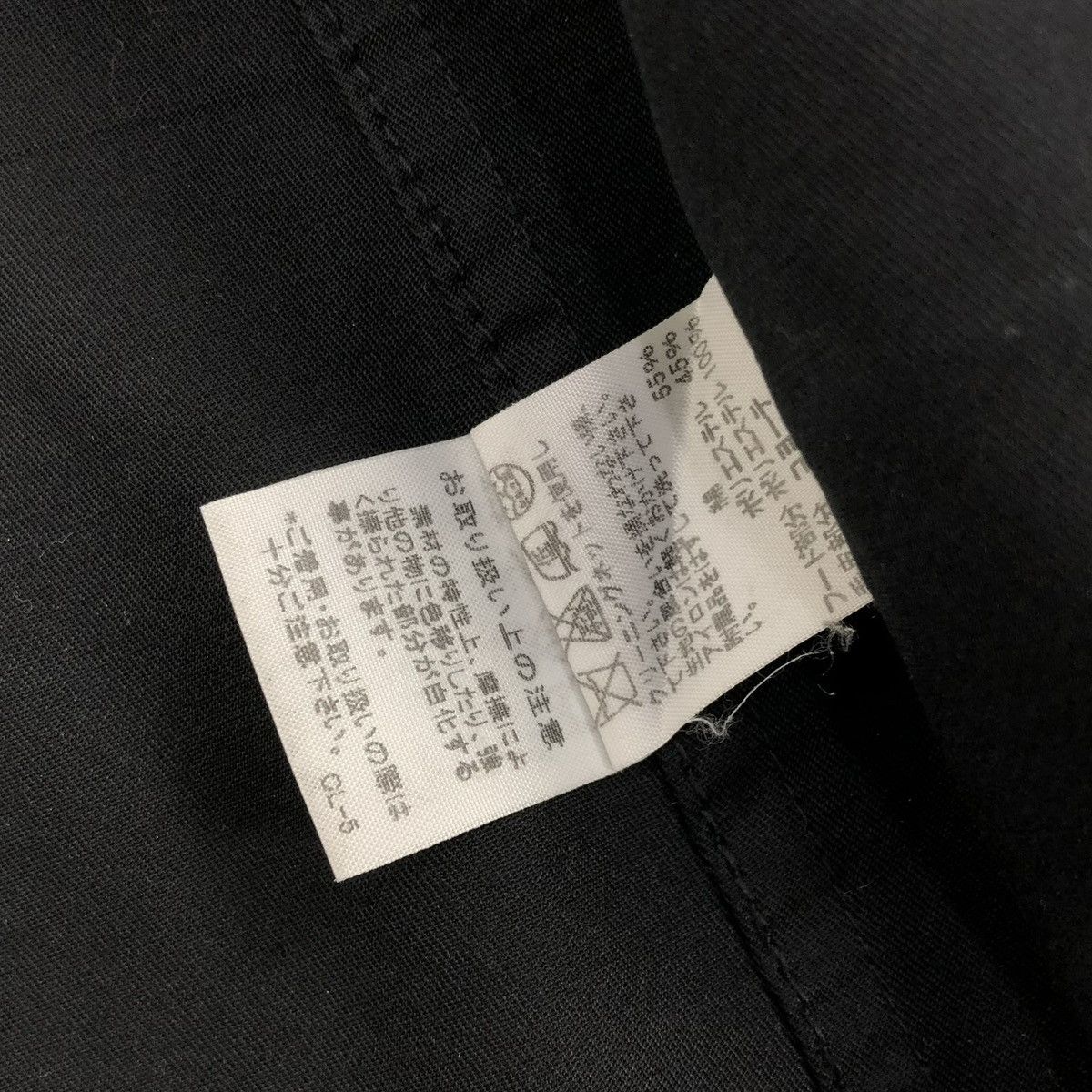 Zucca AW08 Issey Miyake Zucca M65 Military Jungle Fatigue Jacket Size US M / EU 48-50 / 2 - 9 Thumbnail