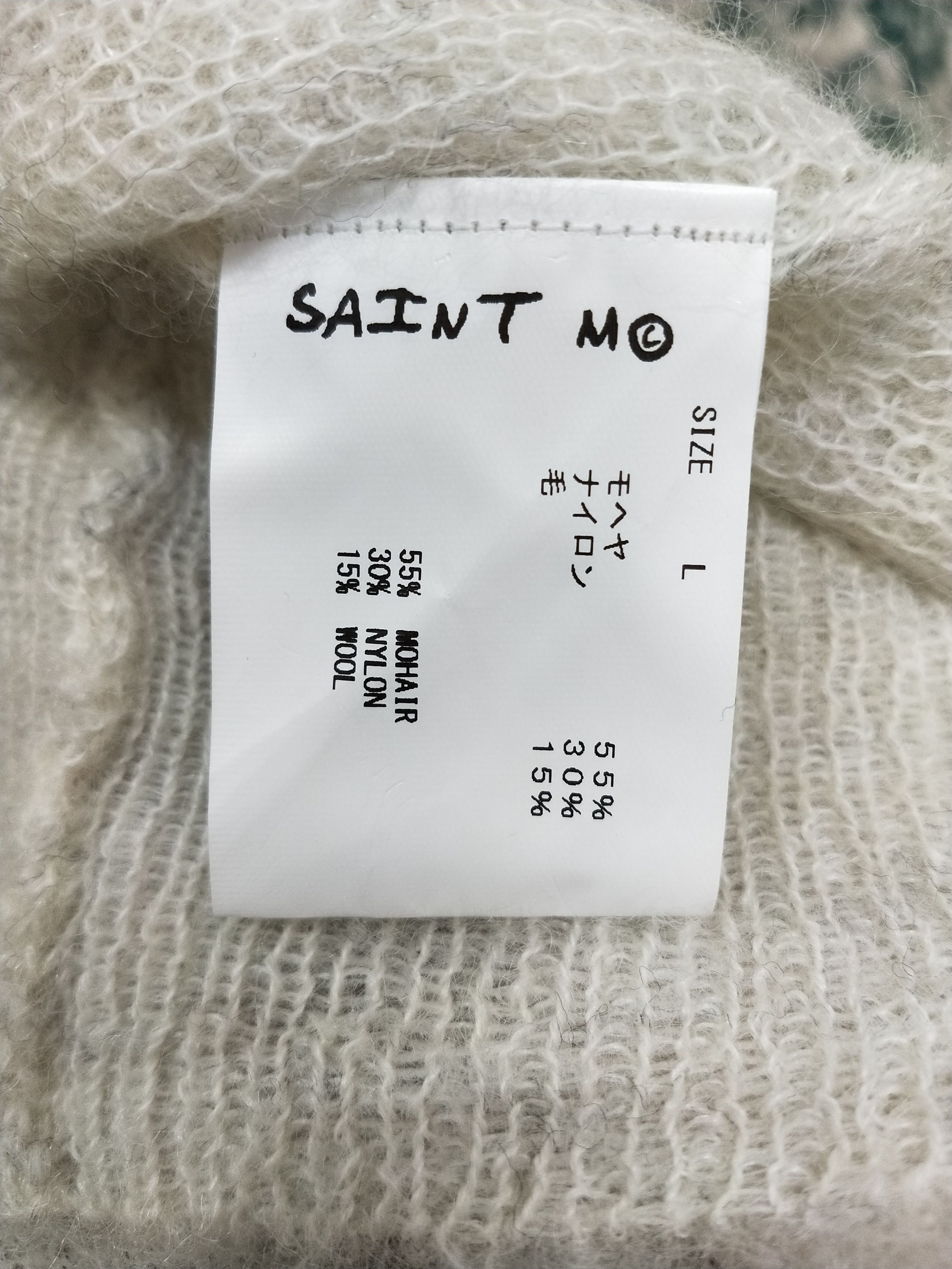 DENIM TEARS × Saint Michael Mohair Knit Sweater Size US L / EU 52-54 / 3 - 5 Thumbnail