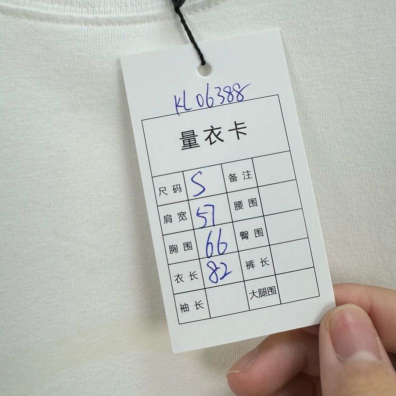 Balenciaga Balenciaga Glow in the dark smiley face embroidery letter Size US S / EU 44-46 / 1 - 8 Thumbnail