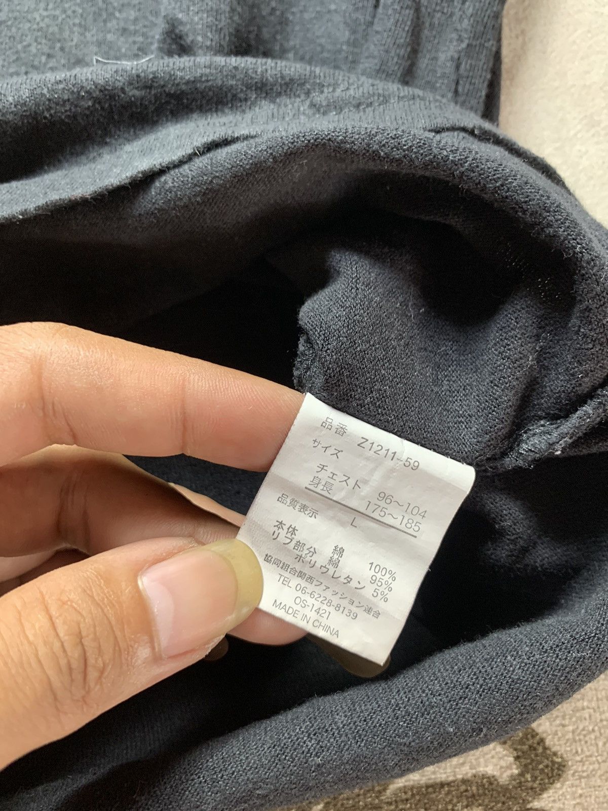Japanese Brand Japanese Areesual Long Sleeve Size L / US 10 / IT 46 - 4 Thumbnail