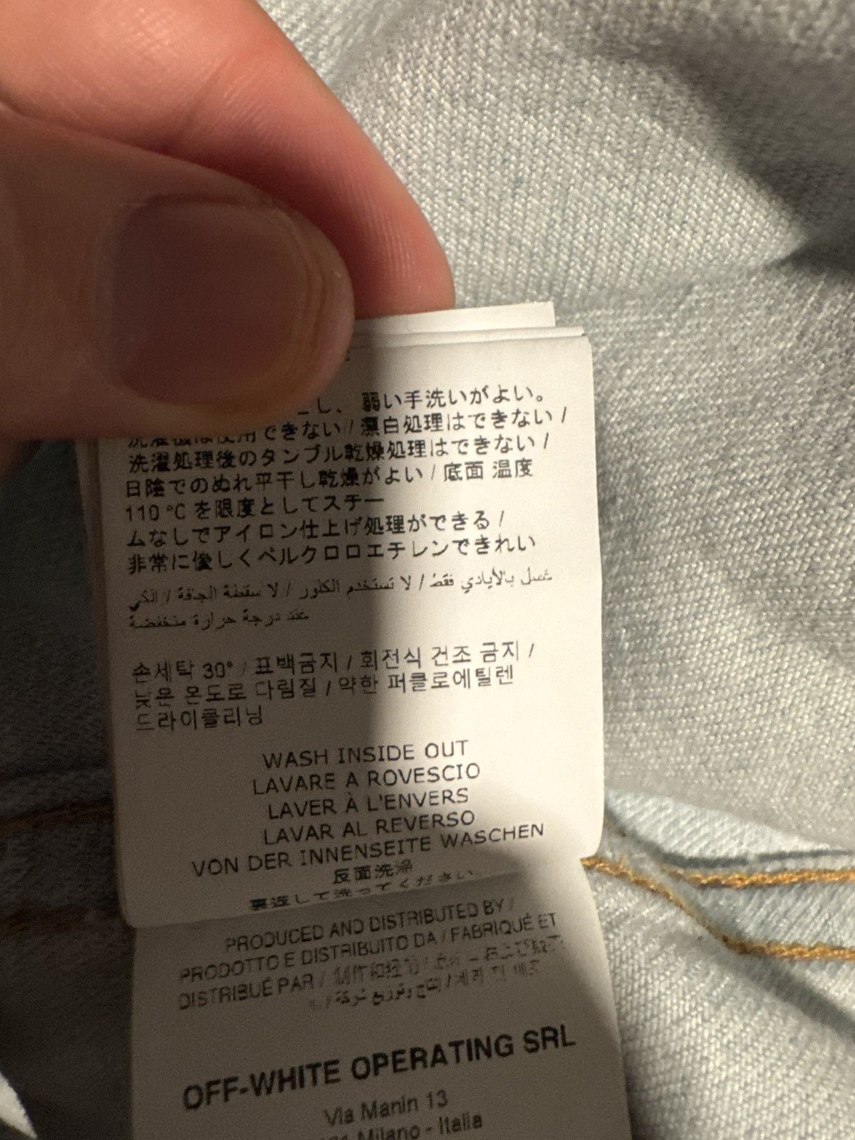Off-White Off White Denim Jacket Size US L / EU 52-54 / 3 - 8 Thumbnail