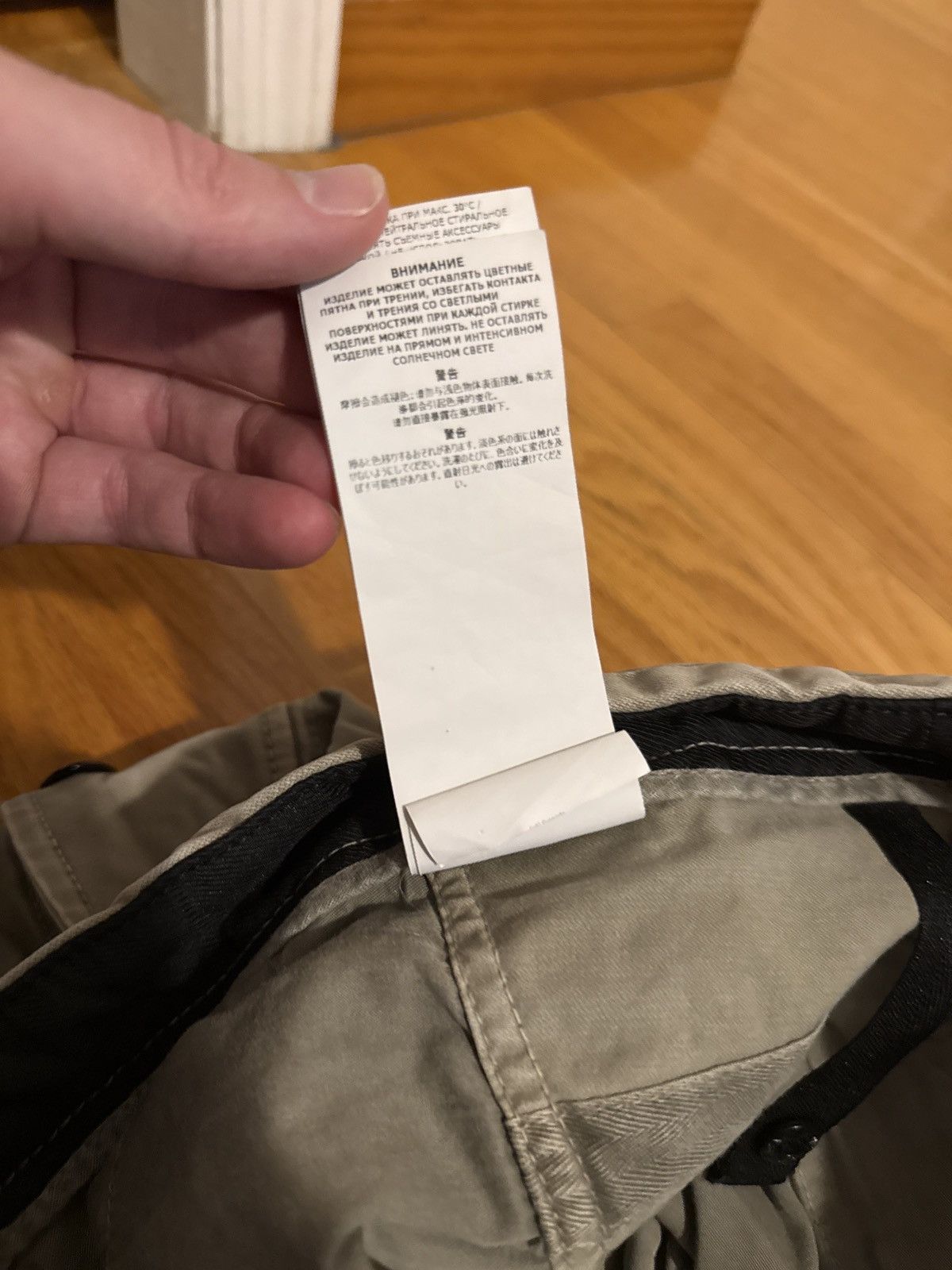 Stone Island Stone island cargos cargo pants pant Size US 33 - 4 Thumbnail