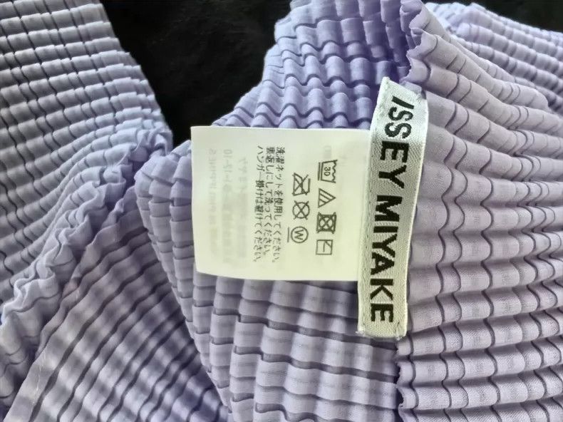 Issey Miyake issey miyake size:one size Purple bubble cardigan 2506-Nex Size XXS / US 00 / IT 34 - 2 Thumbnail