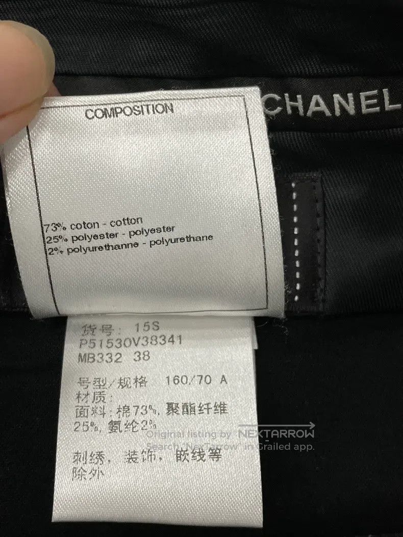 Chanel Chanel Black striped shorts Size 25" / US 0 / IT 36 - 5 Thumbnail
