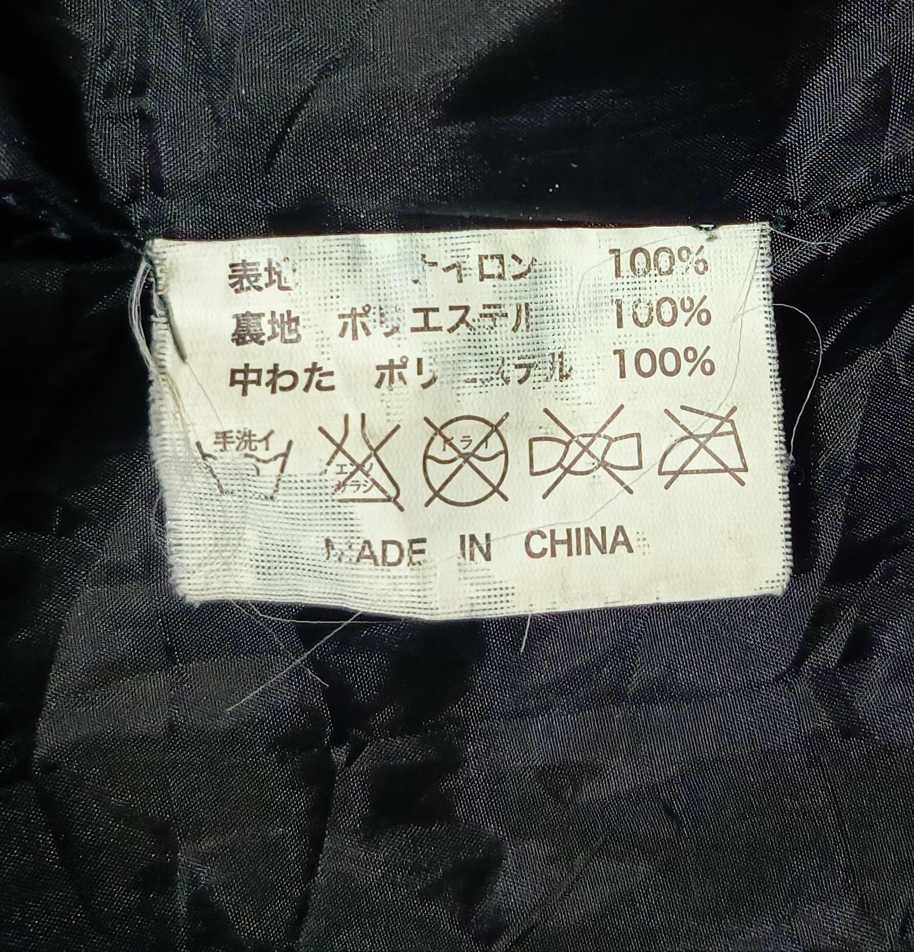 If Six Was Nine Rare Tokyo Double Layer Over Zipper Fur Puffer Blue jacket Size US L / EU 52-54 / 3 - 9 Thumbnail