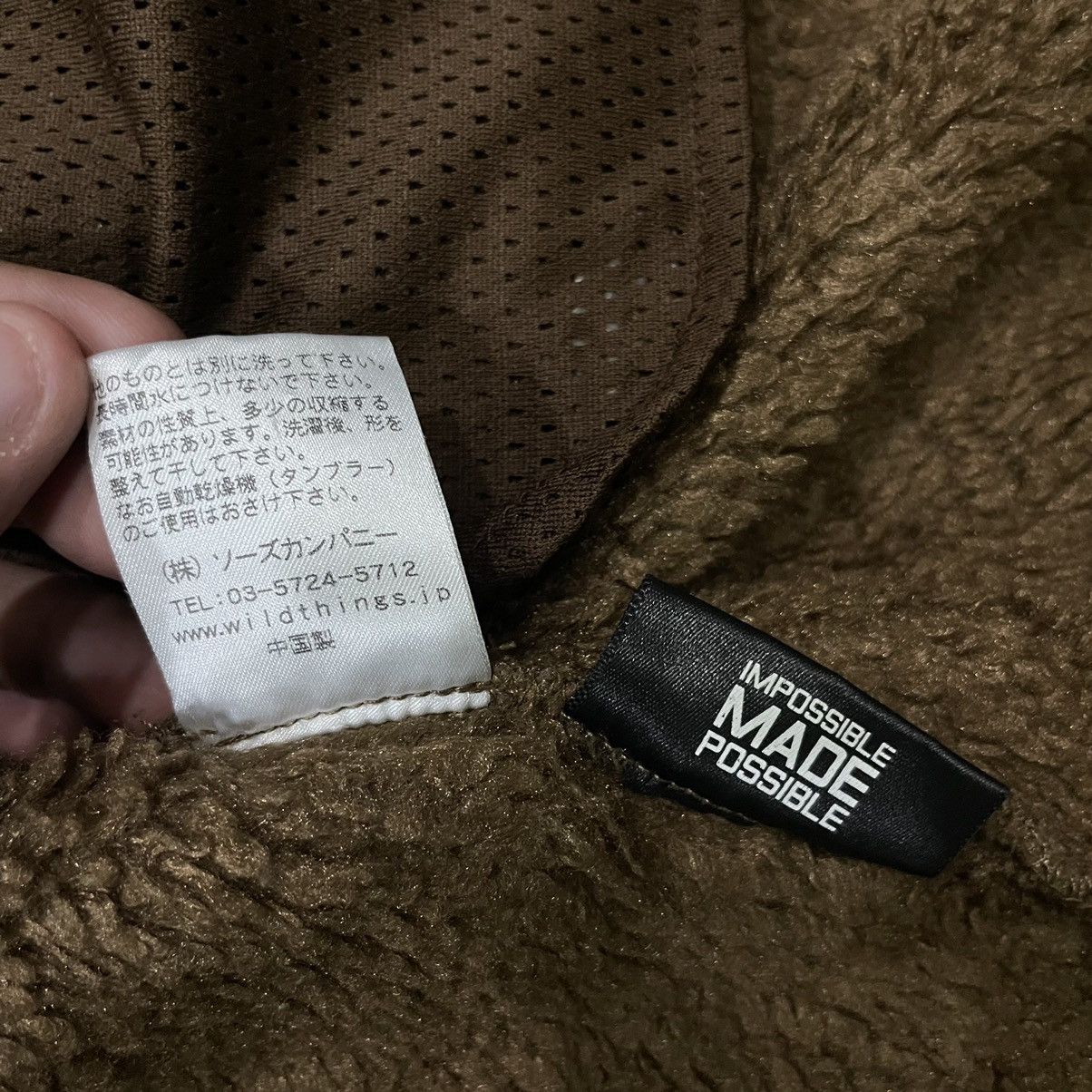 Wild Things Vintage Wild Things Mt Design 3776 Polartec Fleece Jacket Size US M / EU 48-50 / 2 - 22 Thumbnail