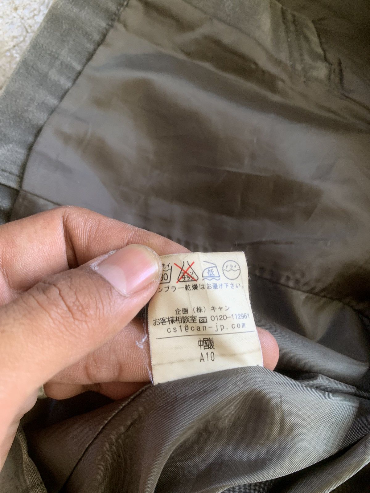 Blue Blue Japan Blue Blue Japan Double Breasted Jacket Size US S / EU 44-46 / 1 - 9 Thumbnail