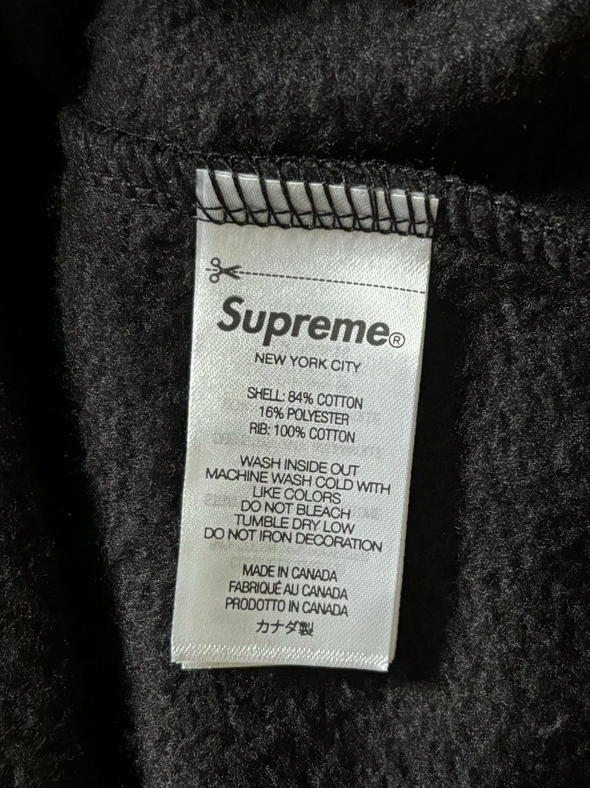 Supreme Supreme established crewneck | Grailed