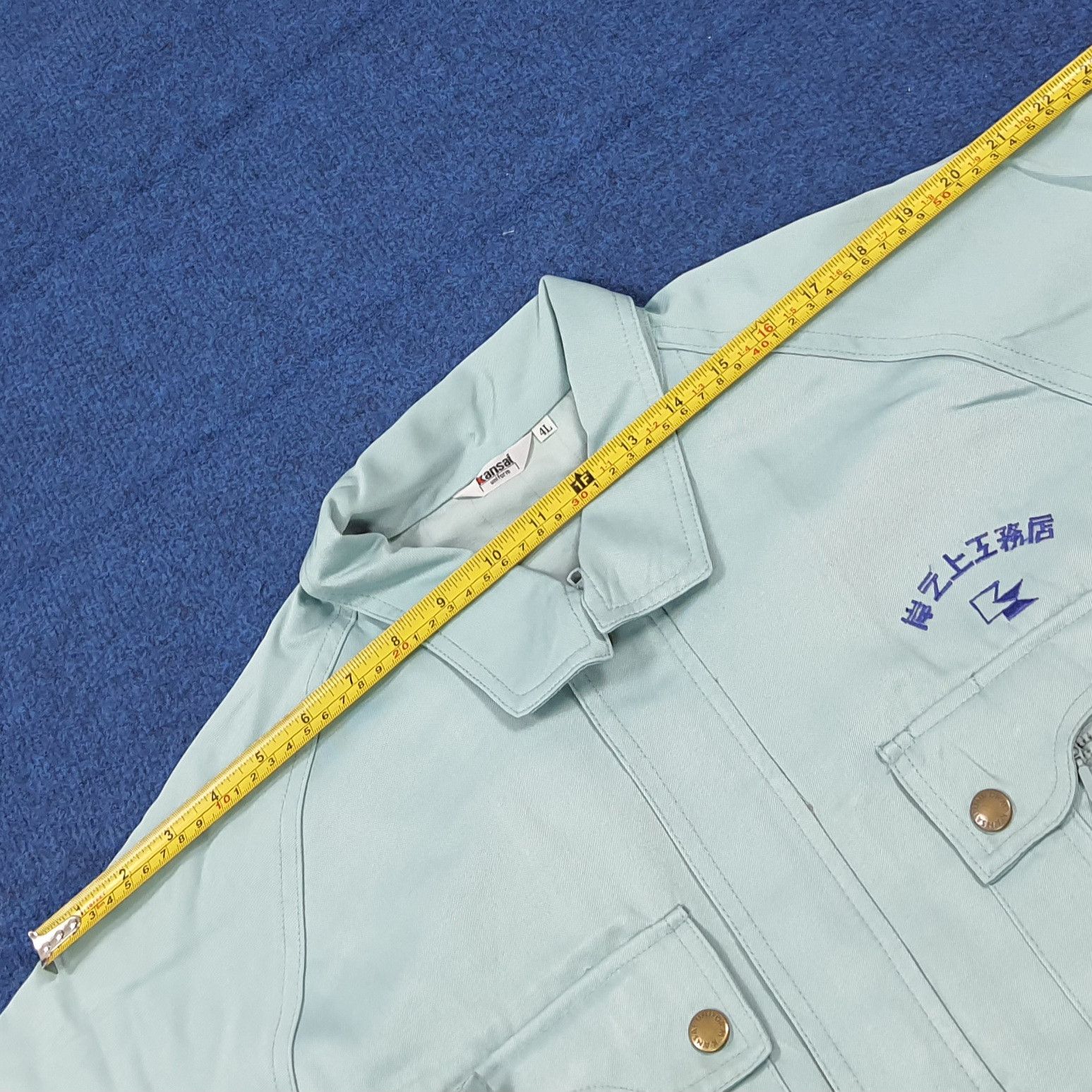Japanese Brand Vintage Kansai Custom Number Nine Logo Work Jacket C286N10 Size US L / EU 52-54 / 3 - 10 Thumbnail