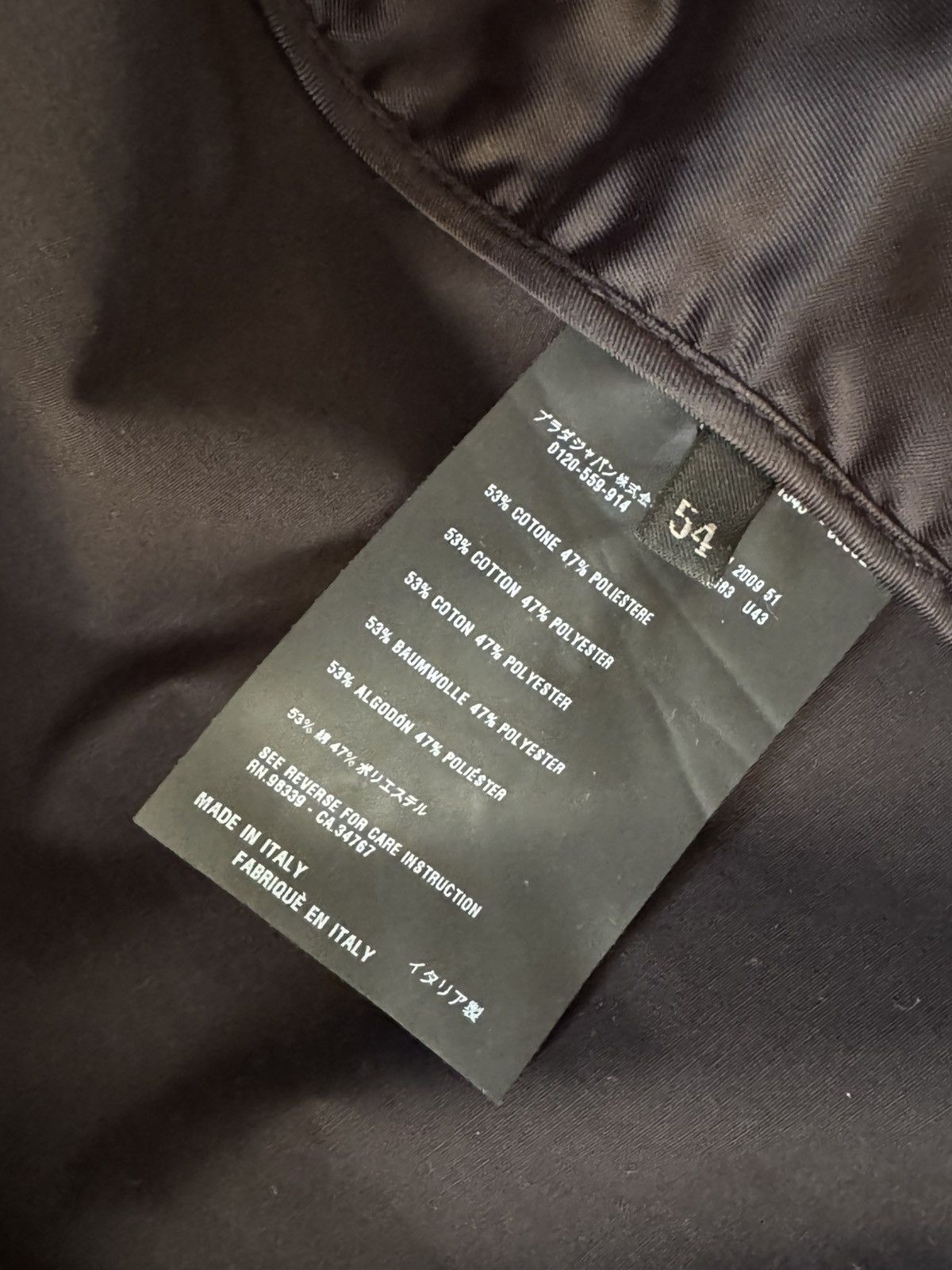 Prada Prada Technical Nylon Mac Raincoat Black Size L Size US L / EU 52-54 / 3 - 9 Thumbnail