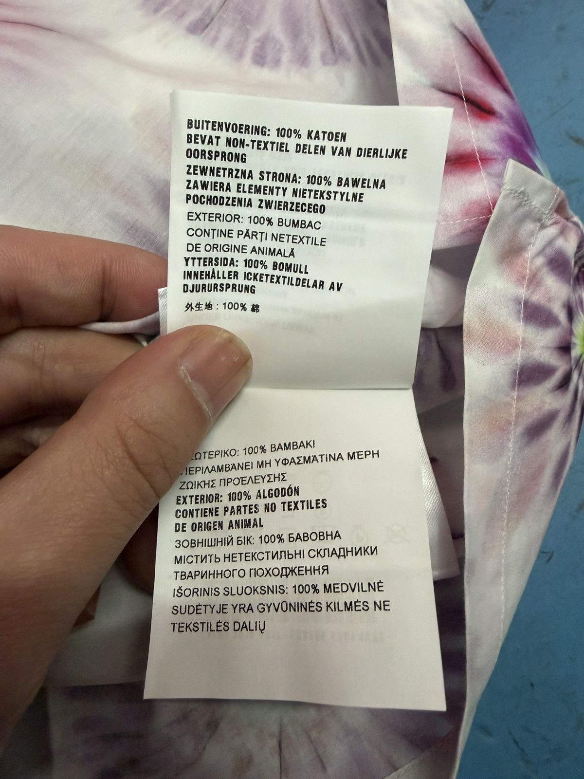 Prada PRADA 19” PSYCHEDELIC SHIRT Size US XL / EU 56 / 4 - 10 Thumbnail