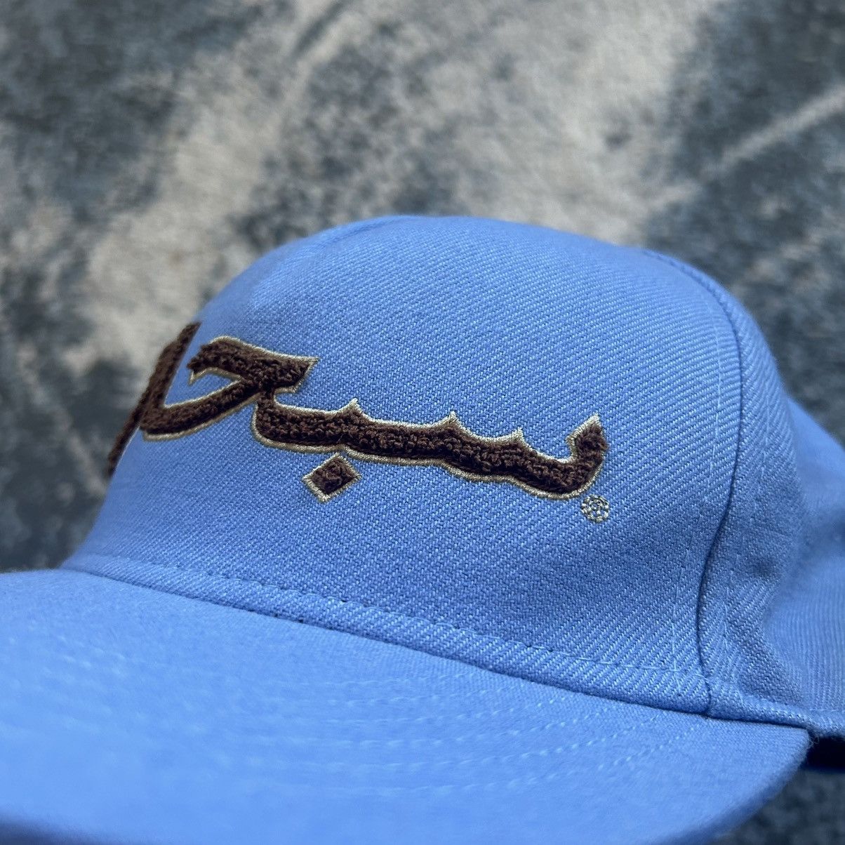 Supreme AUTUMN 2021 ARABiC STRUCTURED PiNCH FRONT 5-PANEL SNAPBACK Size ONE SIZE - 4 Thumbnail