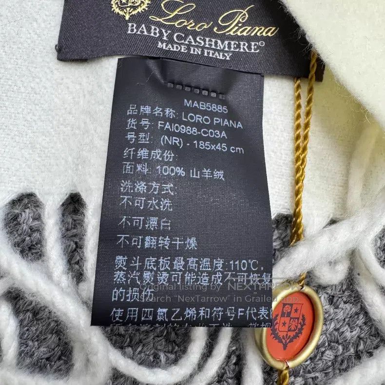 Loro Piana Loro Piana size 185*45cm Fringed Cashmere Scarf Size ONE SIZE - 4 Thumbnail