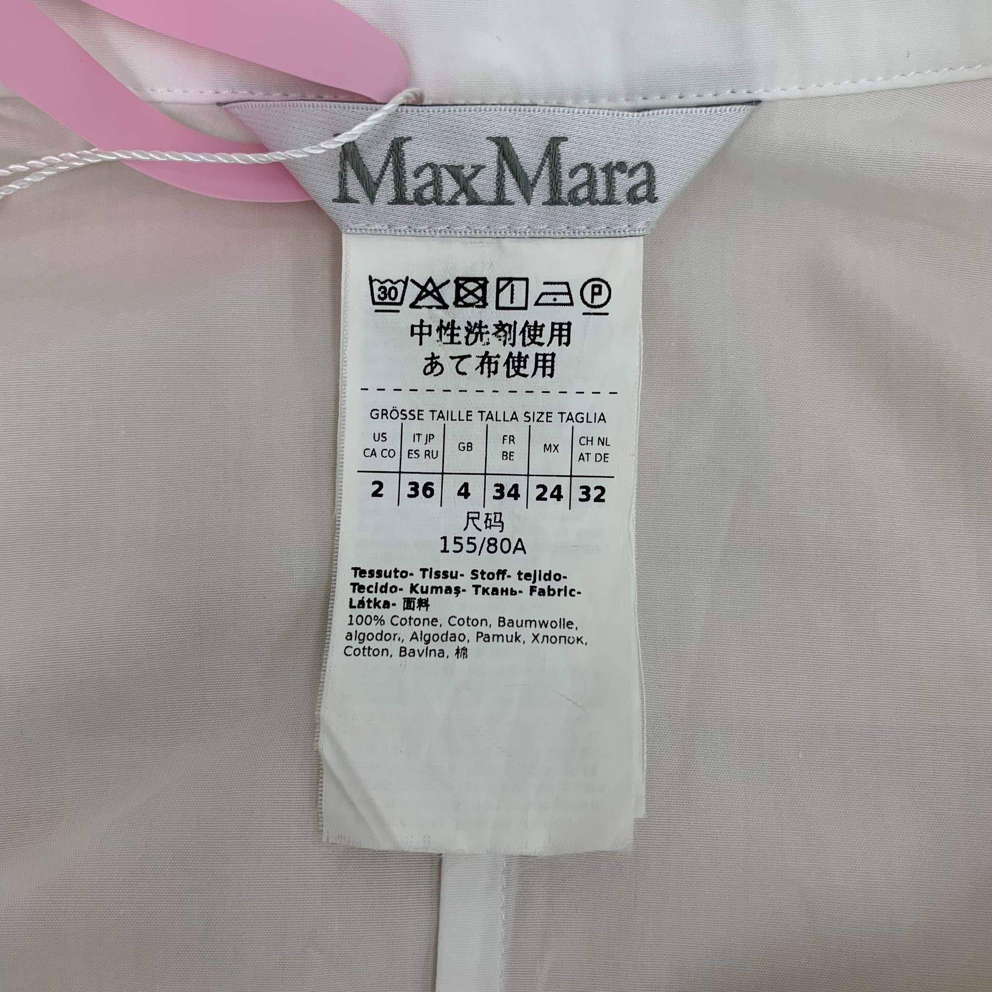 Max Mara MaxMara White Cotton Lapel Long-Sleeve Belted Shirt Dress XS Size XS / US 0-2 / IT 36-38 - 2 Thumbnail