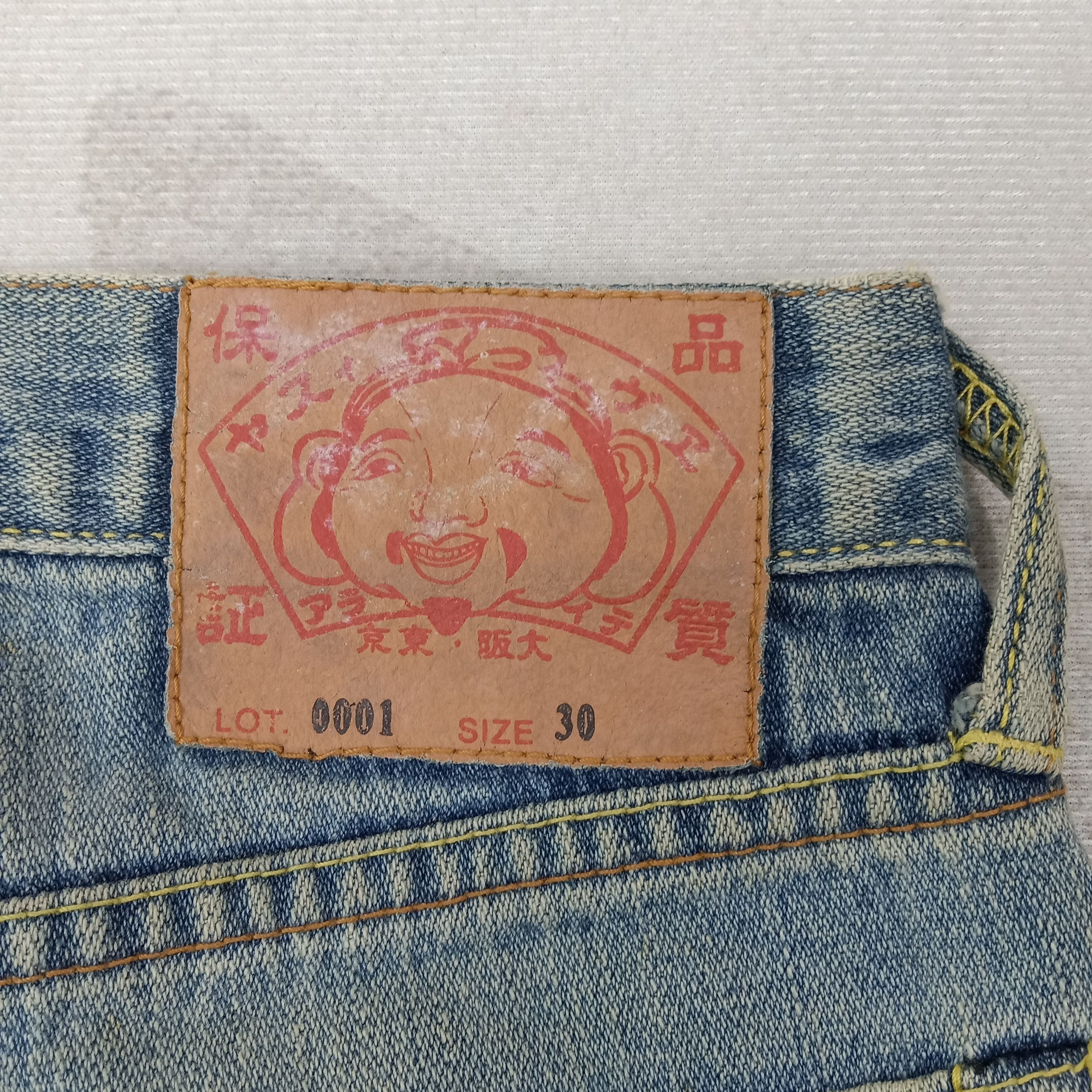 Evisu Evisu Japanese Daicock Custom Art Denim Jeans C228N27 Size US 30 / EU 46 - 9 Thumbnail
