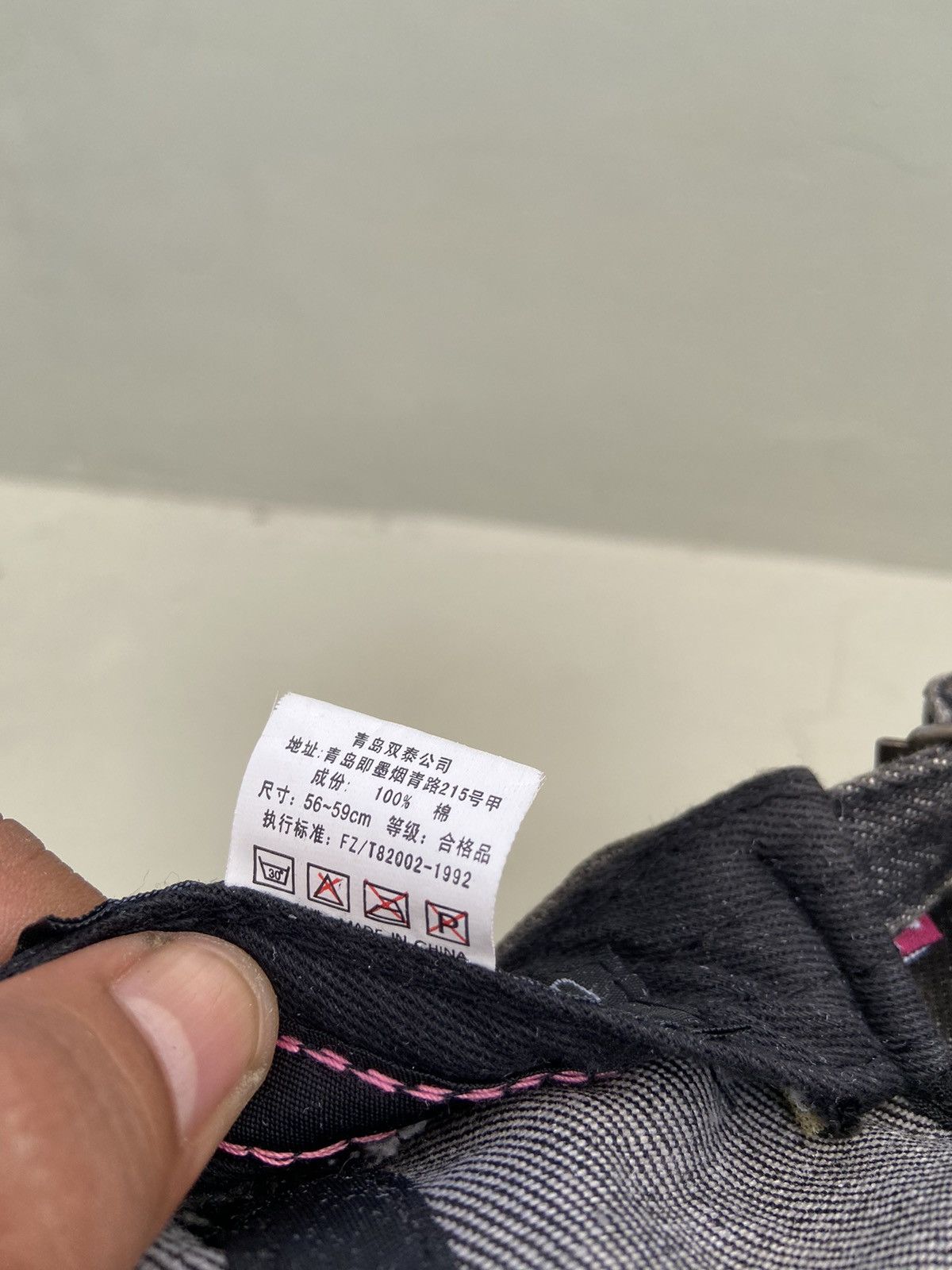 If Six Was Nine 2000s t2cap denim washed cap Size ONE SIZE - 10 Thumbnail