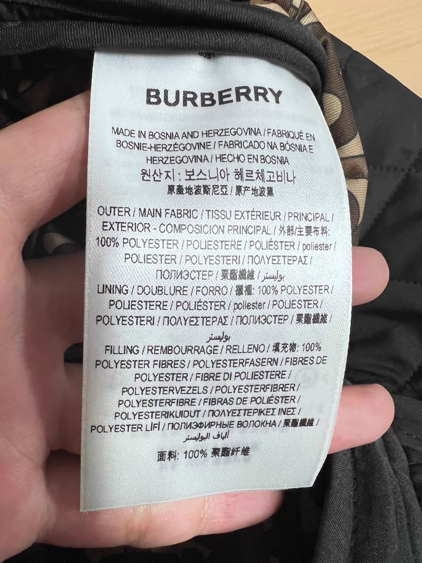 Burberry Burberry Quilted Check A-line Skirt 36 D62702 Size 27" / US 4 / IT 40 - 6 Thumbnail
