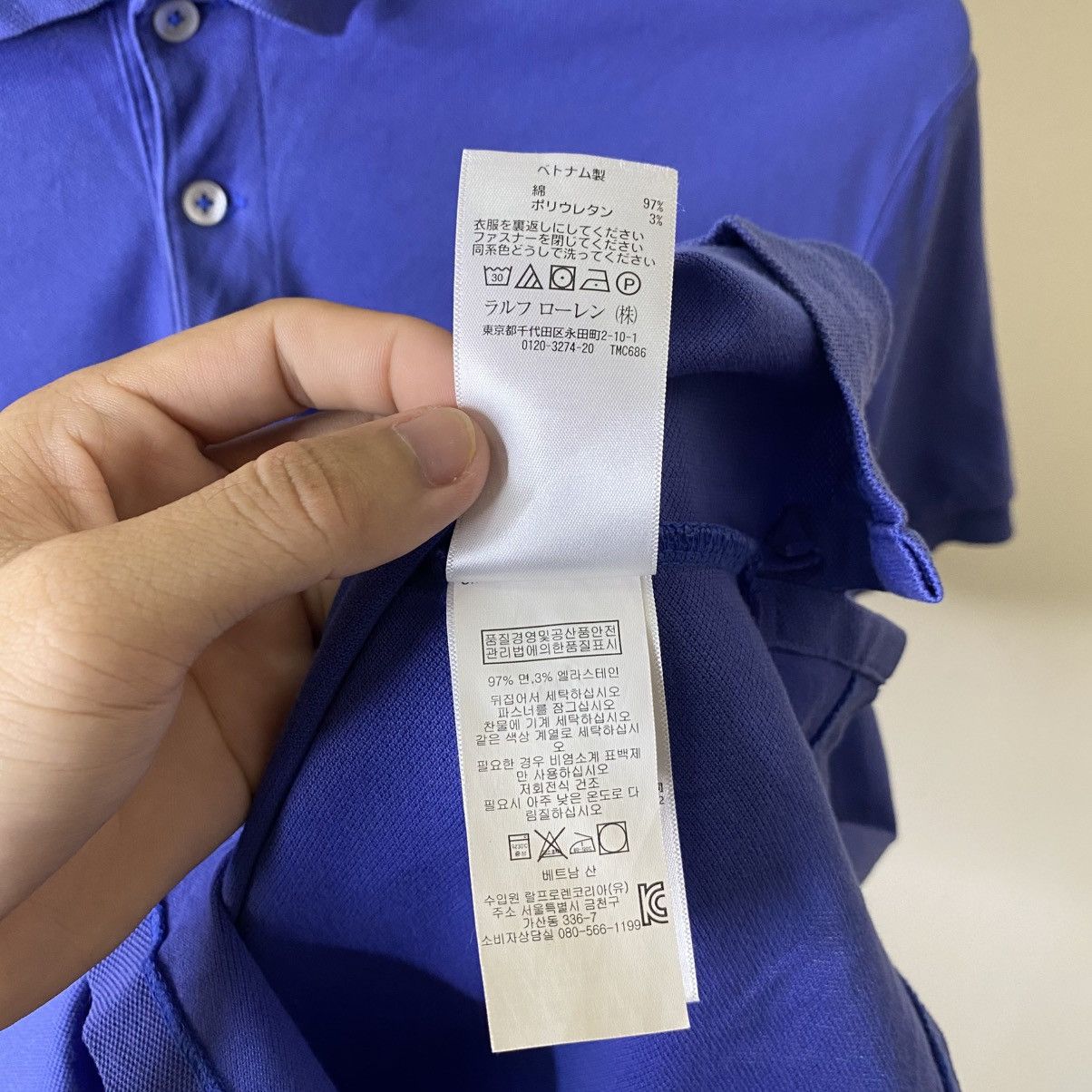 Polo Ralph Lauren Polo RL Small Pony Blue Polo Tee Size US S / EU 44-46 / 1 - 6 Thumbnail