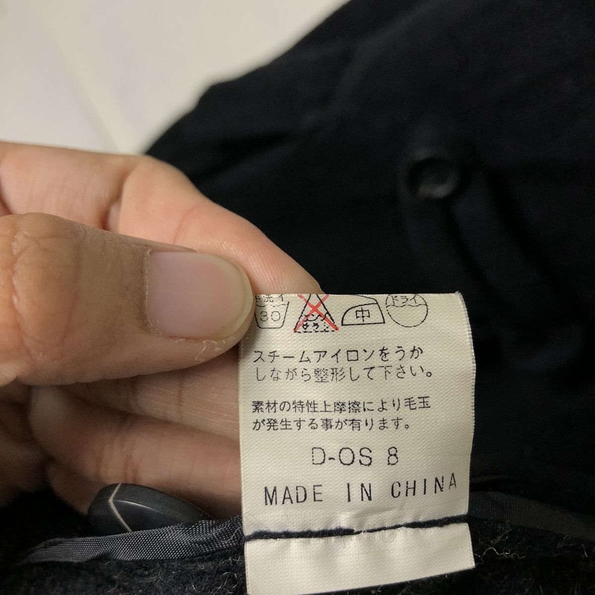 Japanese Brand VINTAGE CHORE JACKET PYUMOSSO JAPAN MADE RICH BLACK Size US M / EU 48-50 / 2 - 18 Thumbnail