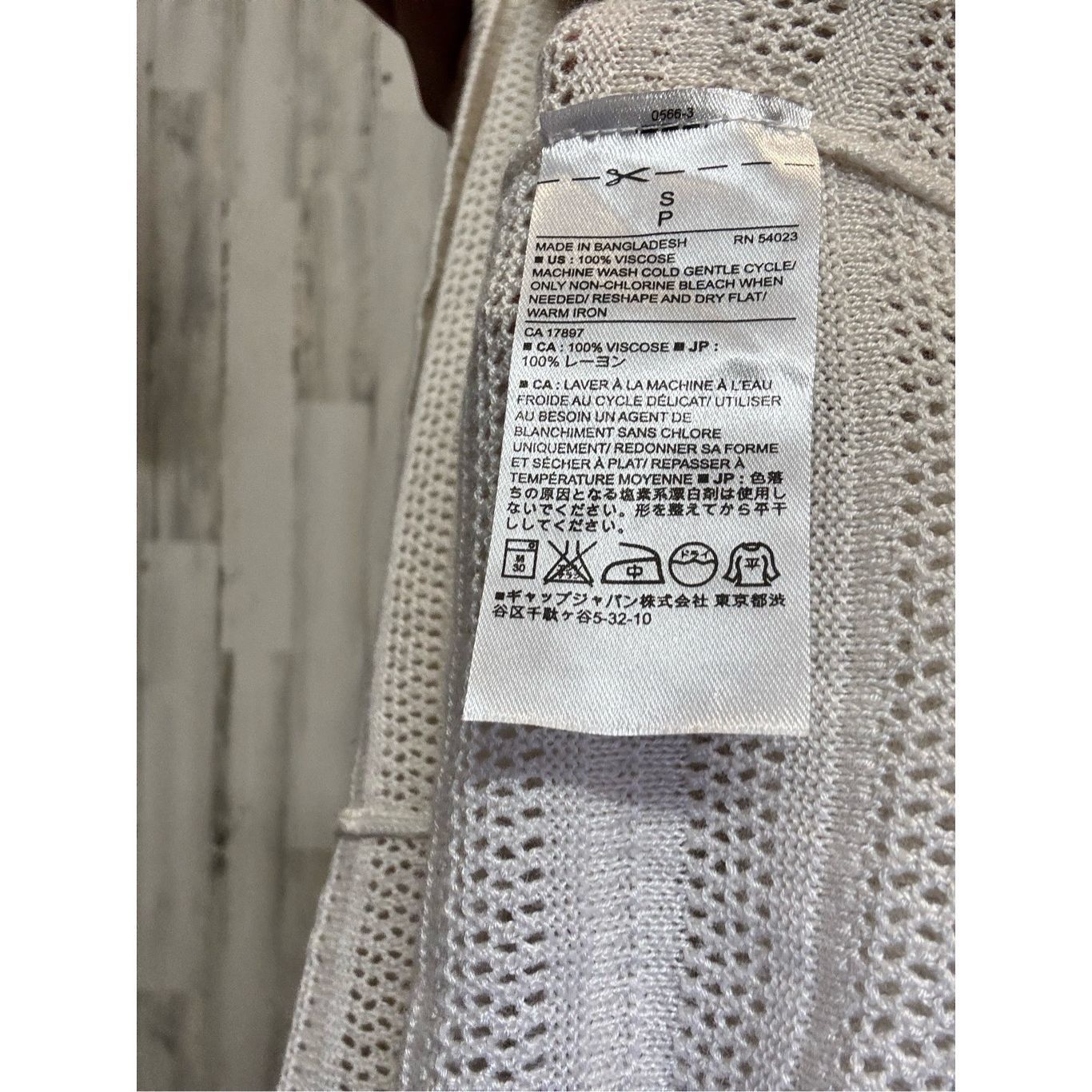 Banana Republic Banana Republic Cream Open Knit Long Sleeve Sweater Tunic To Size S / US 4 / IT 40 - 4 Thumbnail