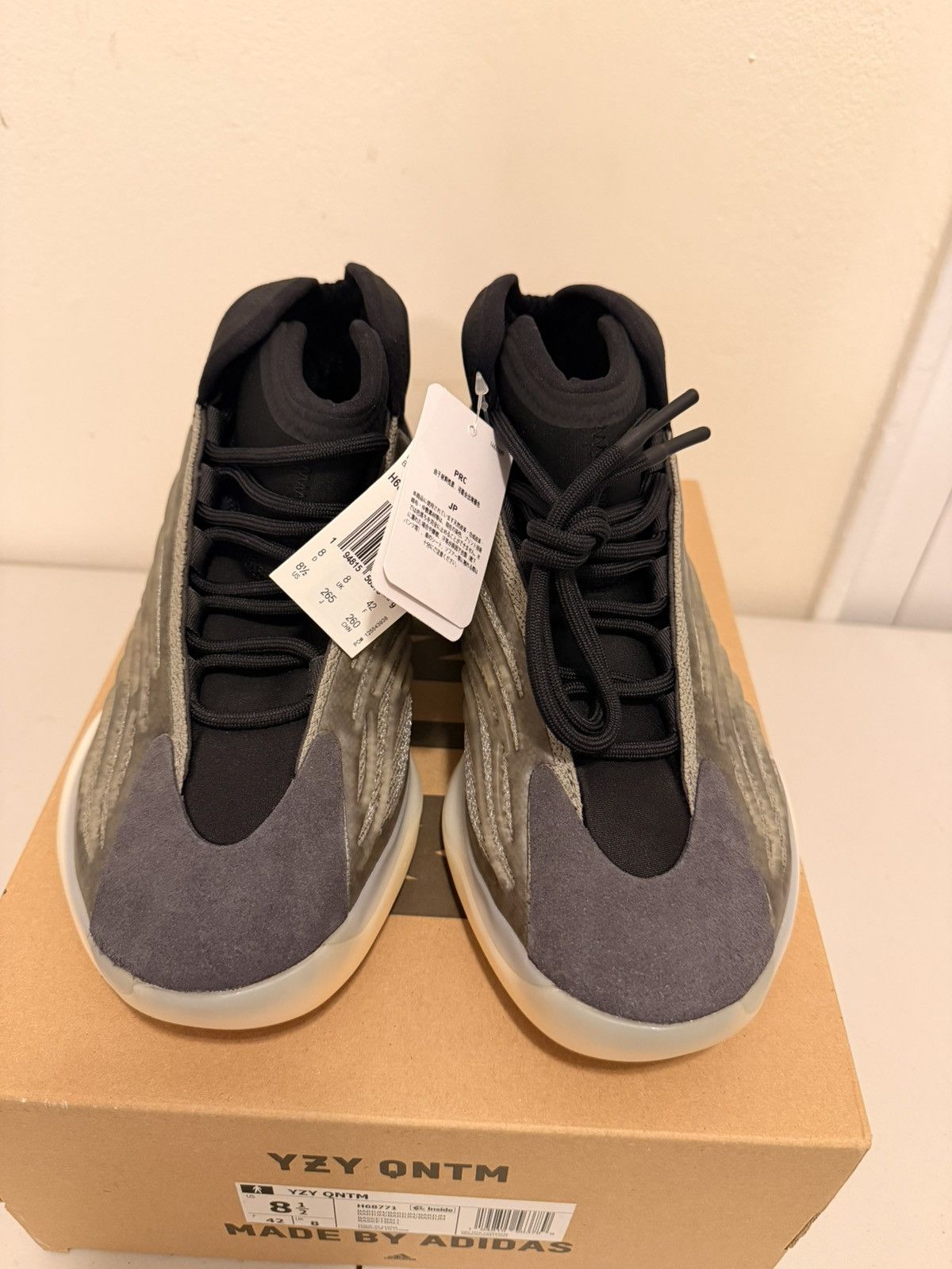 Yeezy Yeezy QNTM Barium Size 8.5 M Size US 8.5 / EU 41-42 - 3 Thumbnail