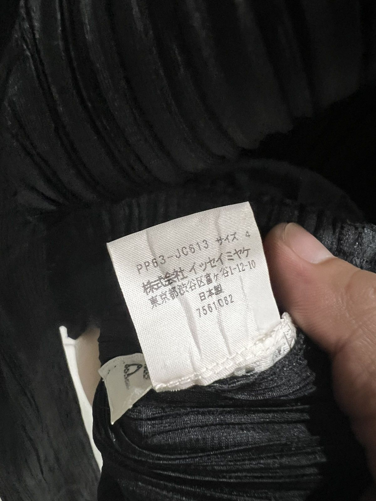 Pleats Please Issey Miyake Pleat Pleats Issey Miyake Black Pleated hoodie Size S / US 4 / IT 40 - 13 Thumbnail