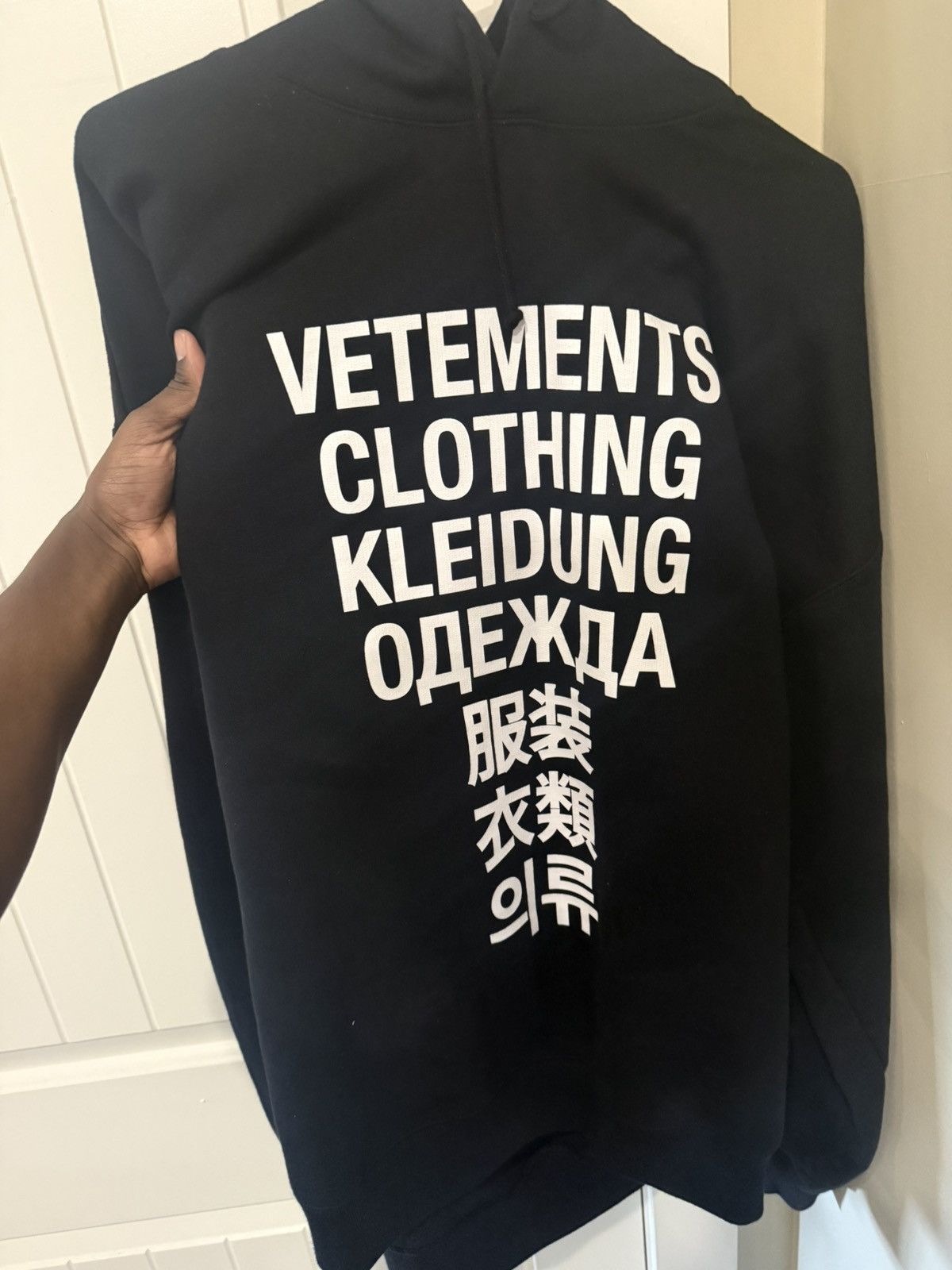 Vetements Vetements Translation Hoodie Size US S / EU 44-46 / 1 - 1 Thumbnail