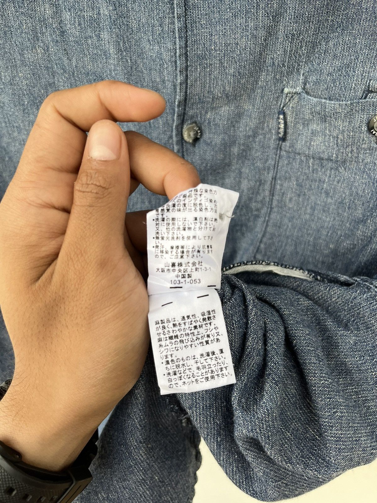 Designer × Japanese Brand × Kansai Yamamoto Y2K Kansai Yamamoto Boxy Button Up Denim Shirt Size US M / EU 48-50 / 2 - 6 Thumbnail