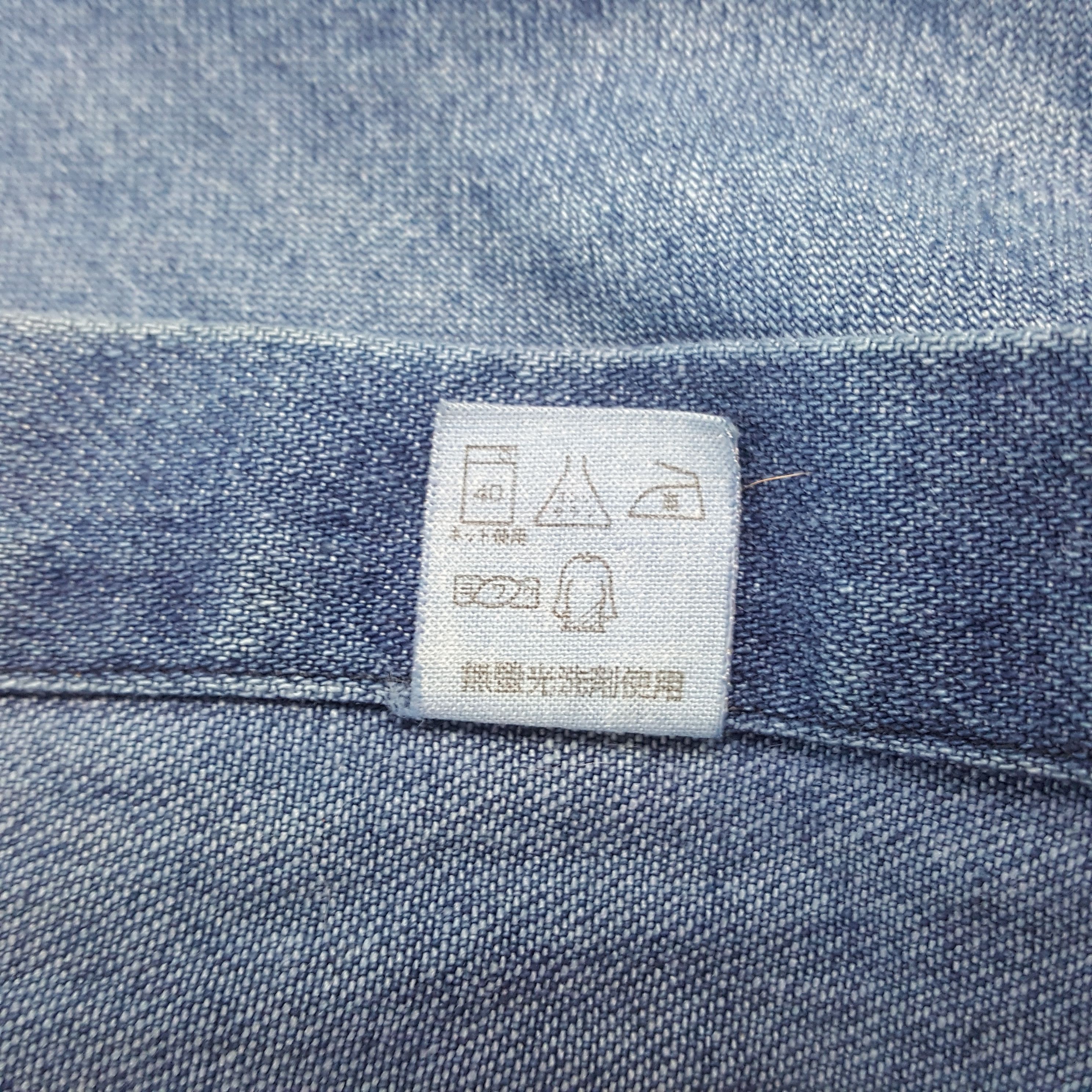 Polo Ralph Lauren POLO RALPH LAUREN Fashion Casual Style Shirt C285N50 Size US XL / EU 56 / 4 - 7 Thumbnail